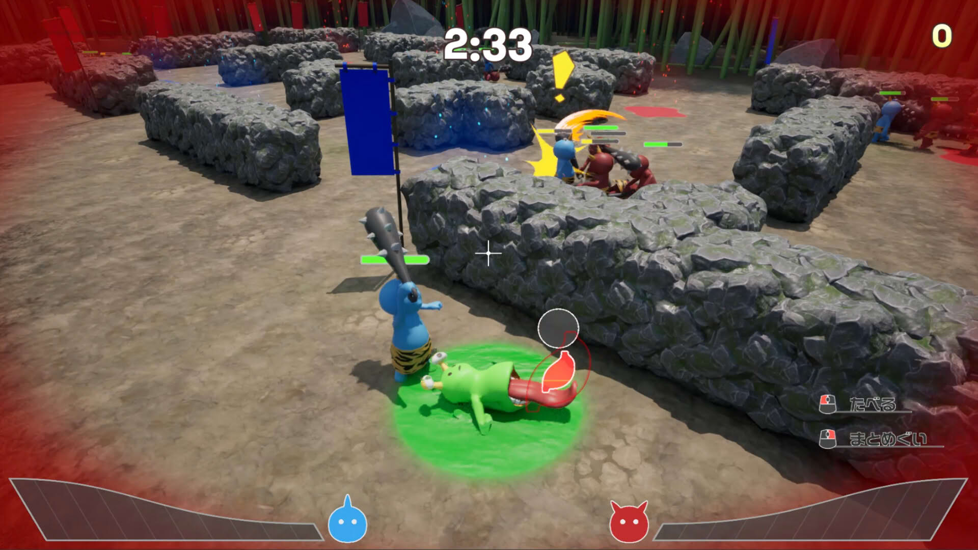 Screenshot for Killpaku!