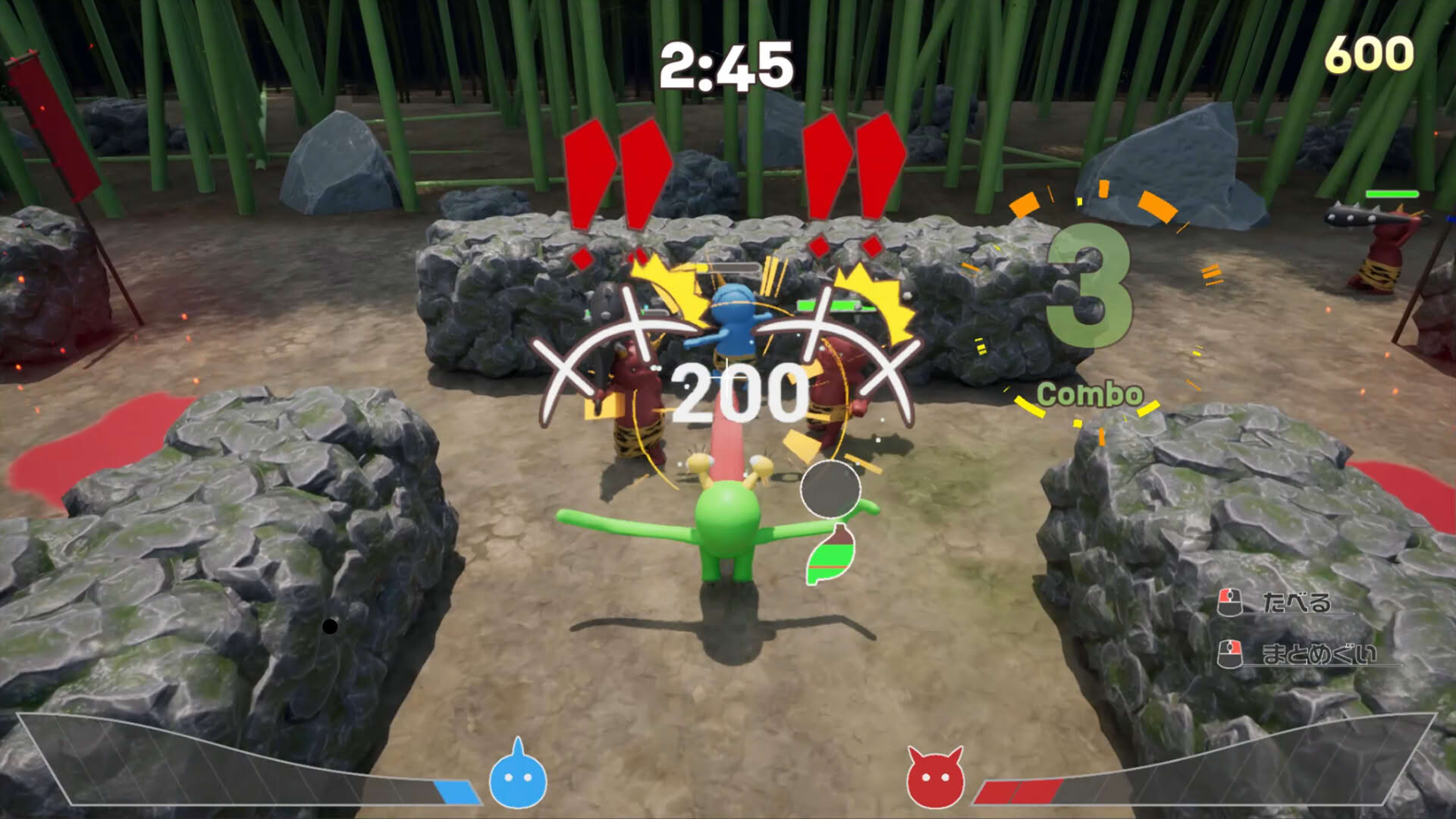 Screenshot for Killpaku!