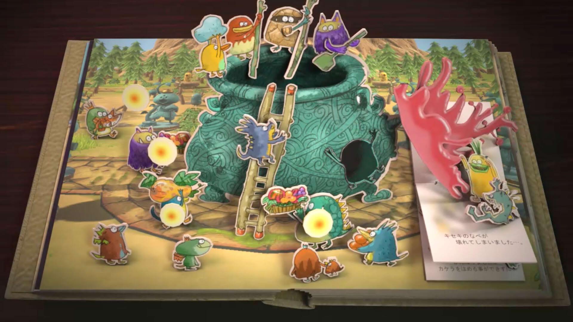 Screenshot for Hungry Meem