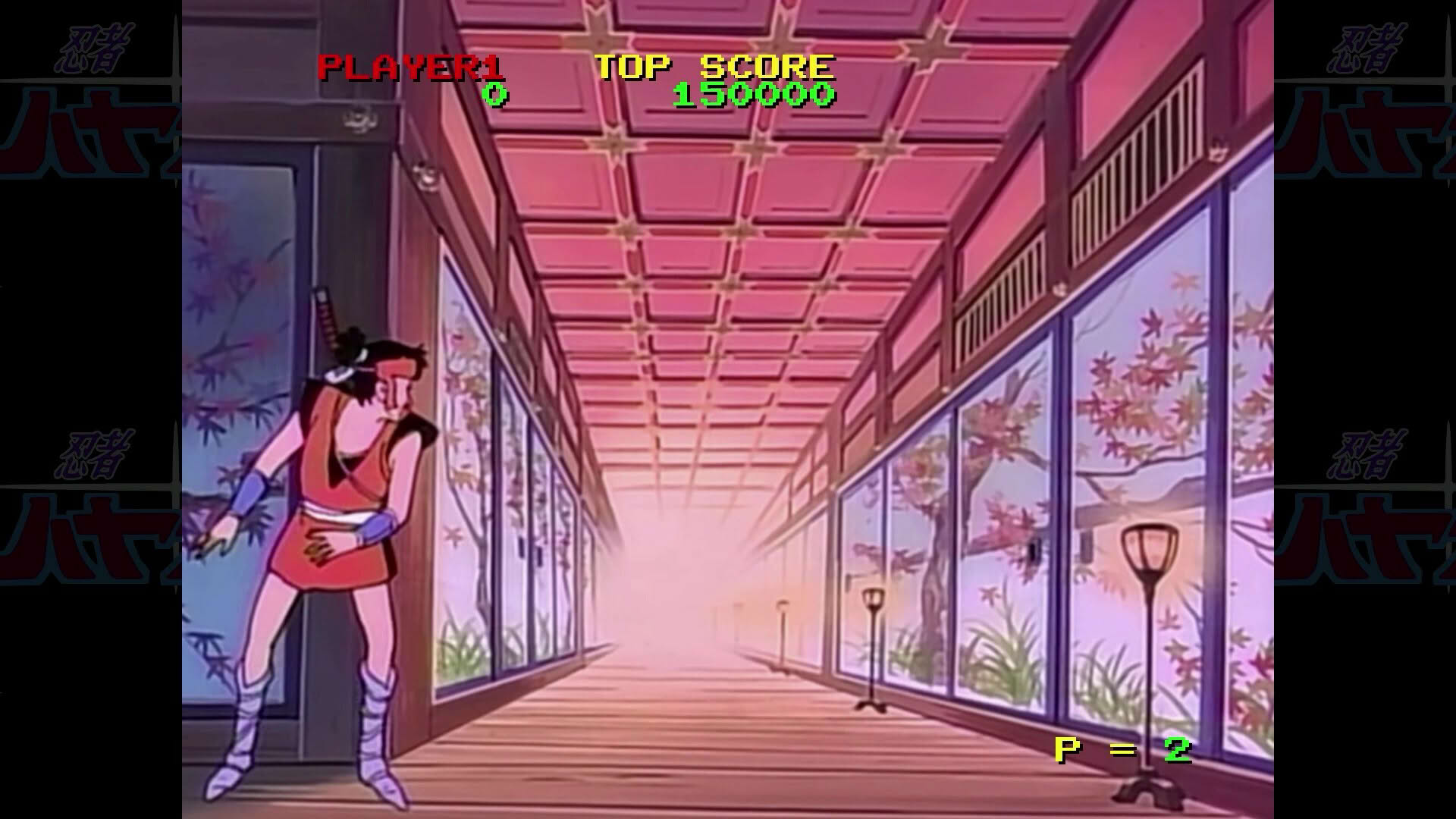 Screenshot for Ninja Hayate HD Remaster