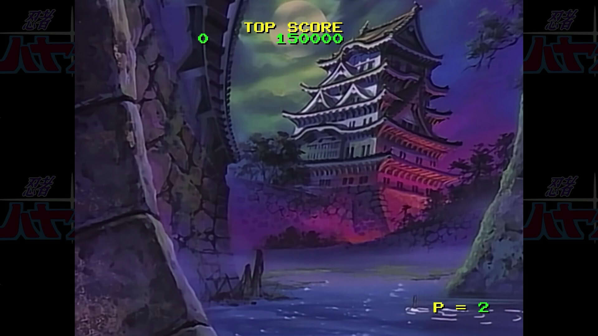 Screenshot for Ninja Hayate HD Remaster