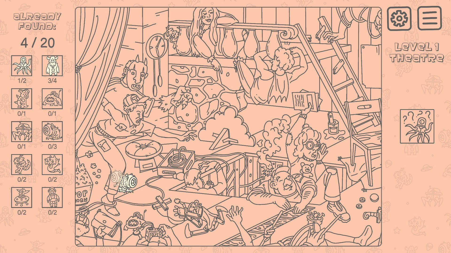 Screenshot for There's No Aliens