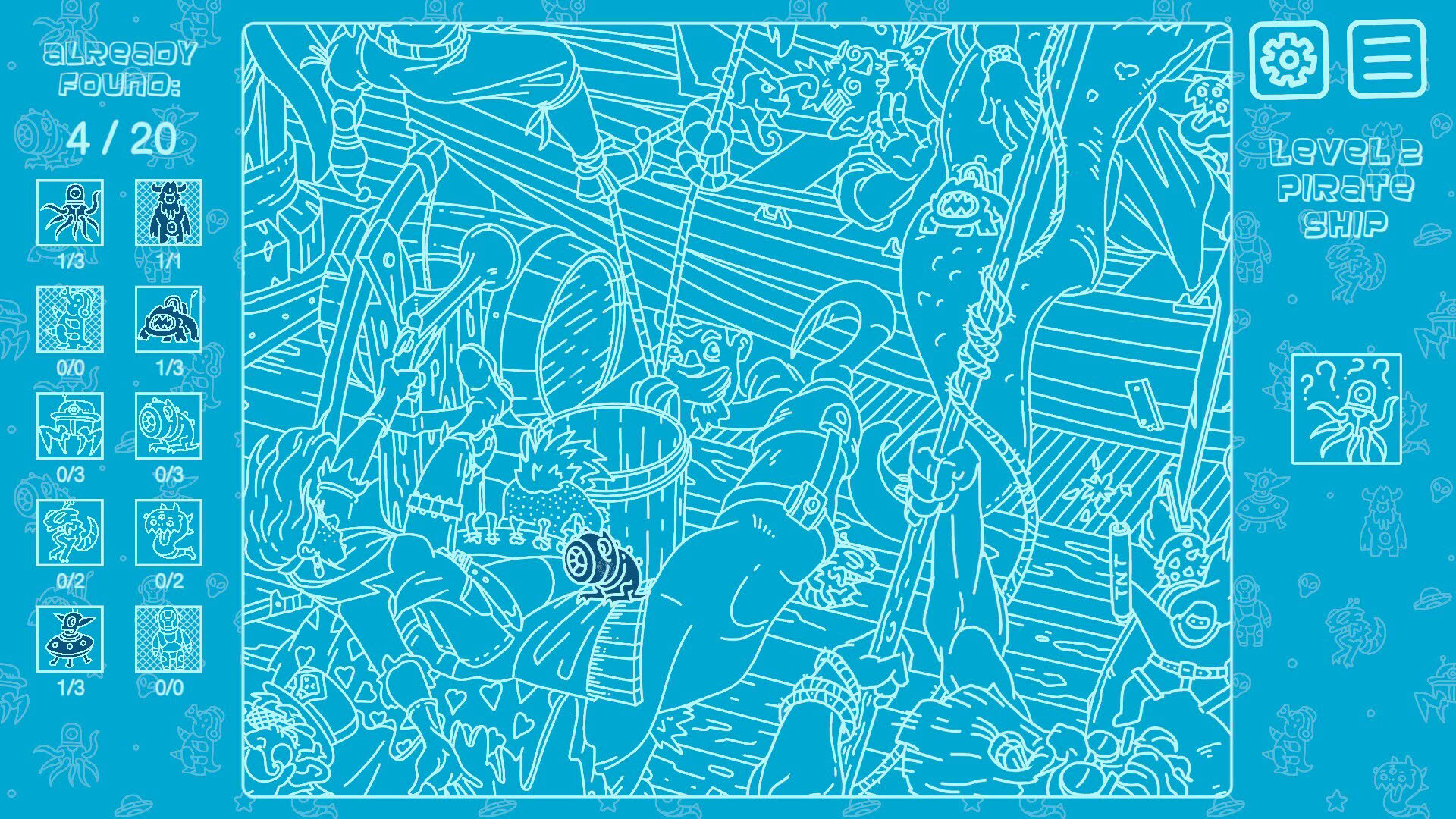 Screenshot for There's No Aliens