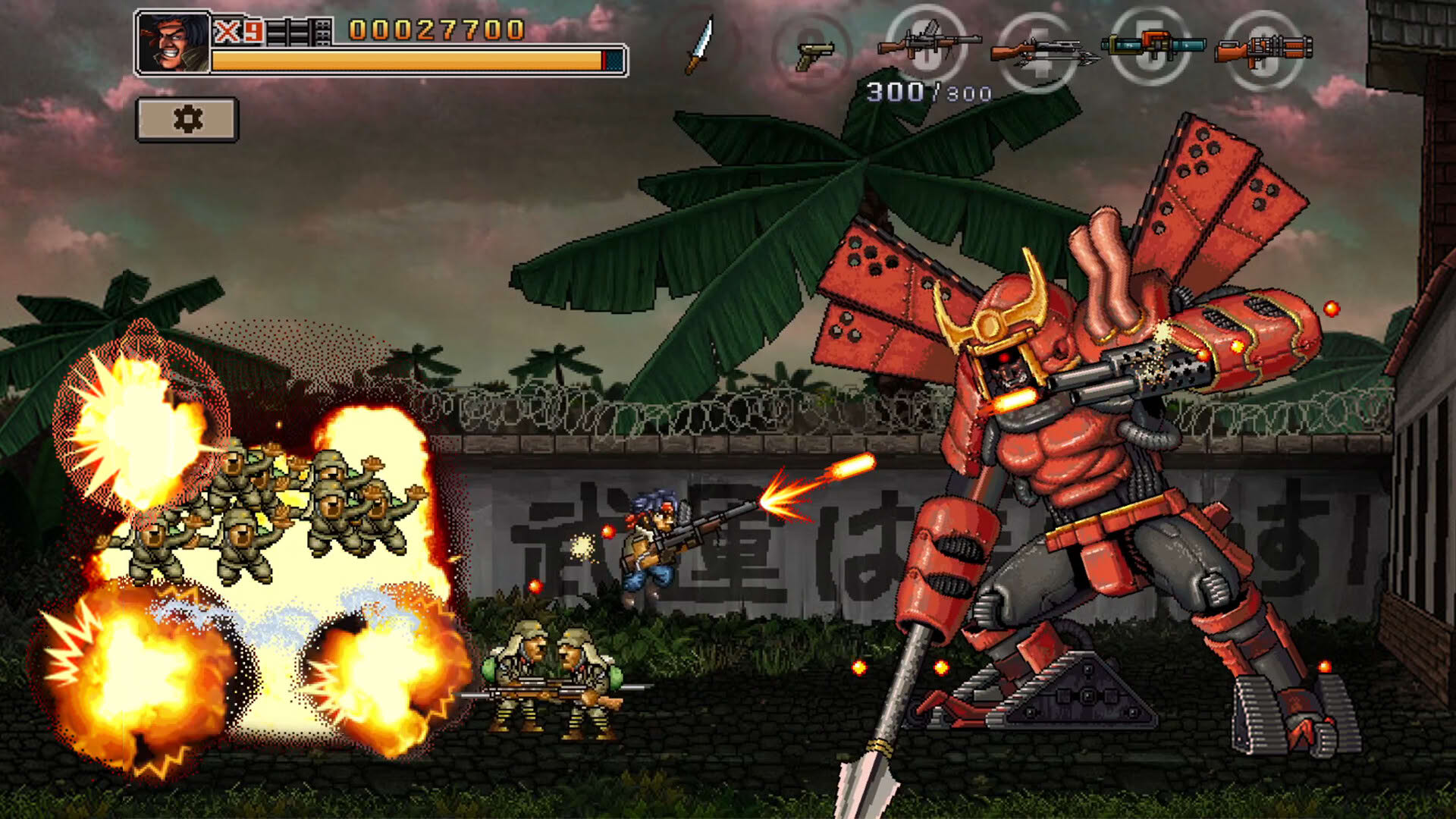Screenshot for Commando Collection