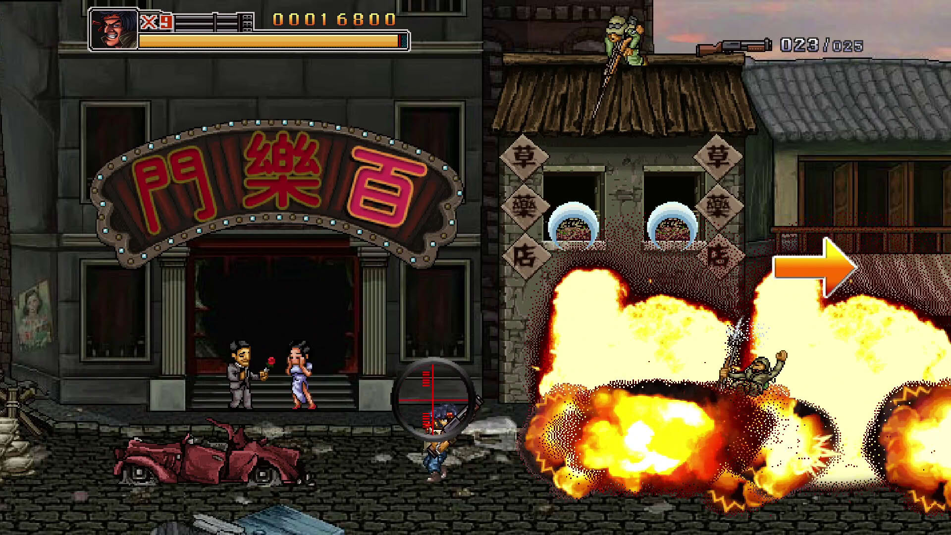 Screenshot for Commando Collection