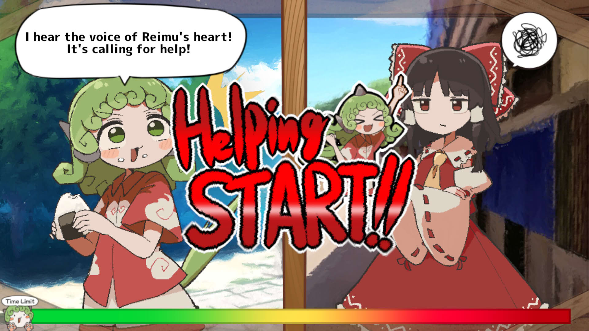 Screenshot for Reimu Needs Help!? Aunn-chan to the Rescue!