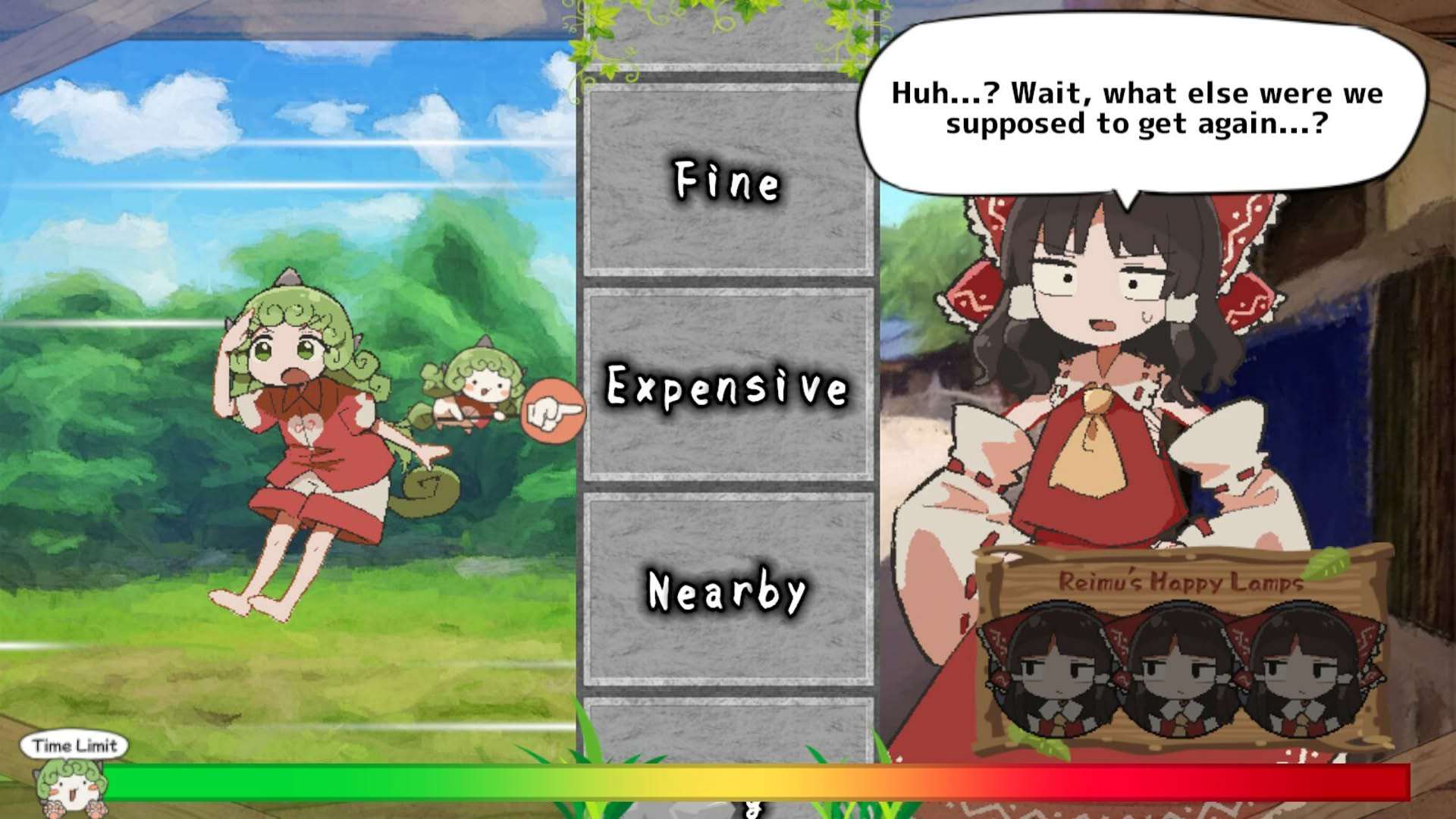 Screenshot for Reimu Needs Help!? Aunn-chan to the Rescue!