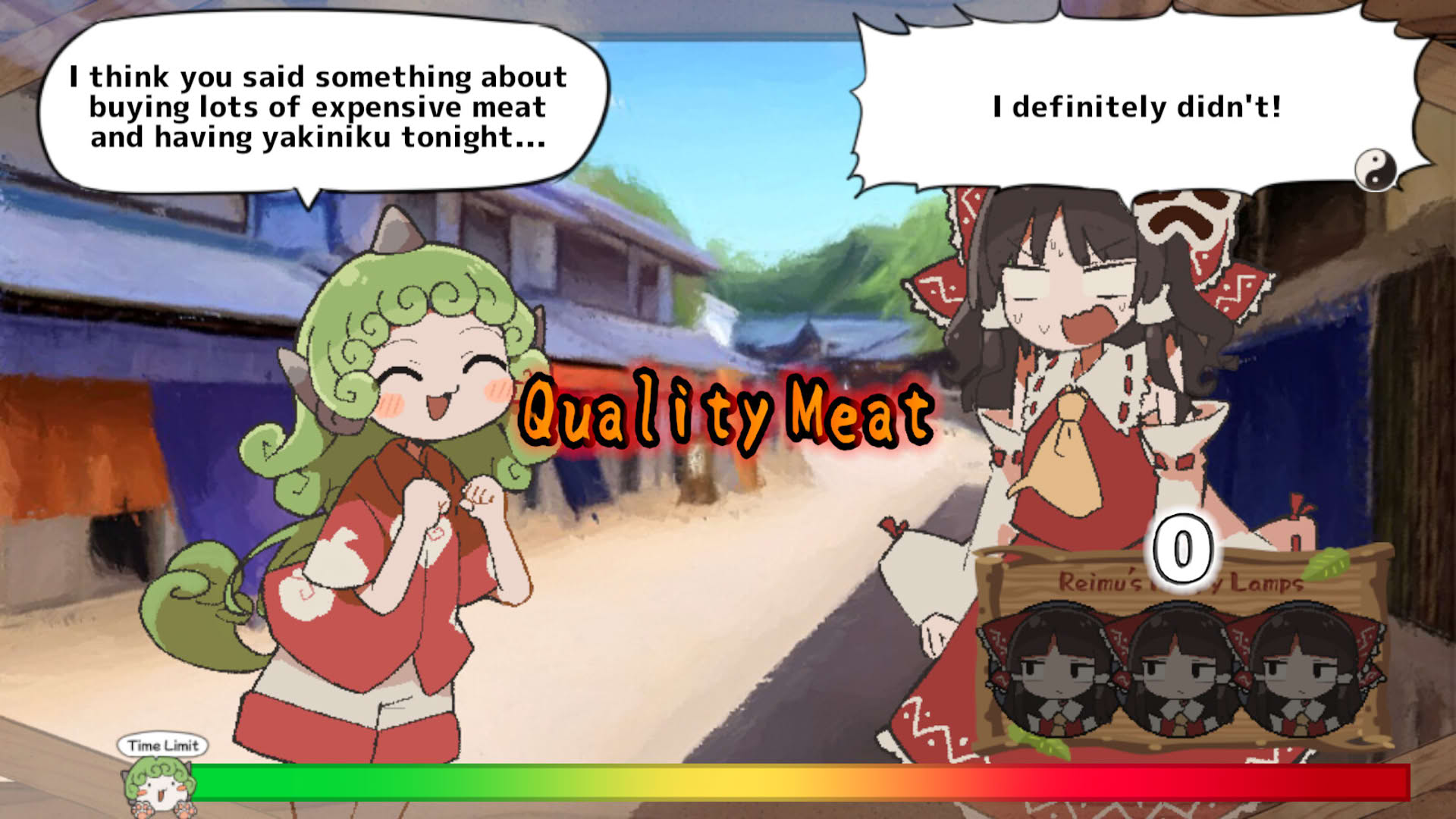 Screenshot for Reimu Needs Help!? Aunn-chan to the Rescue!