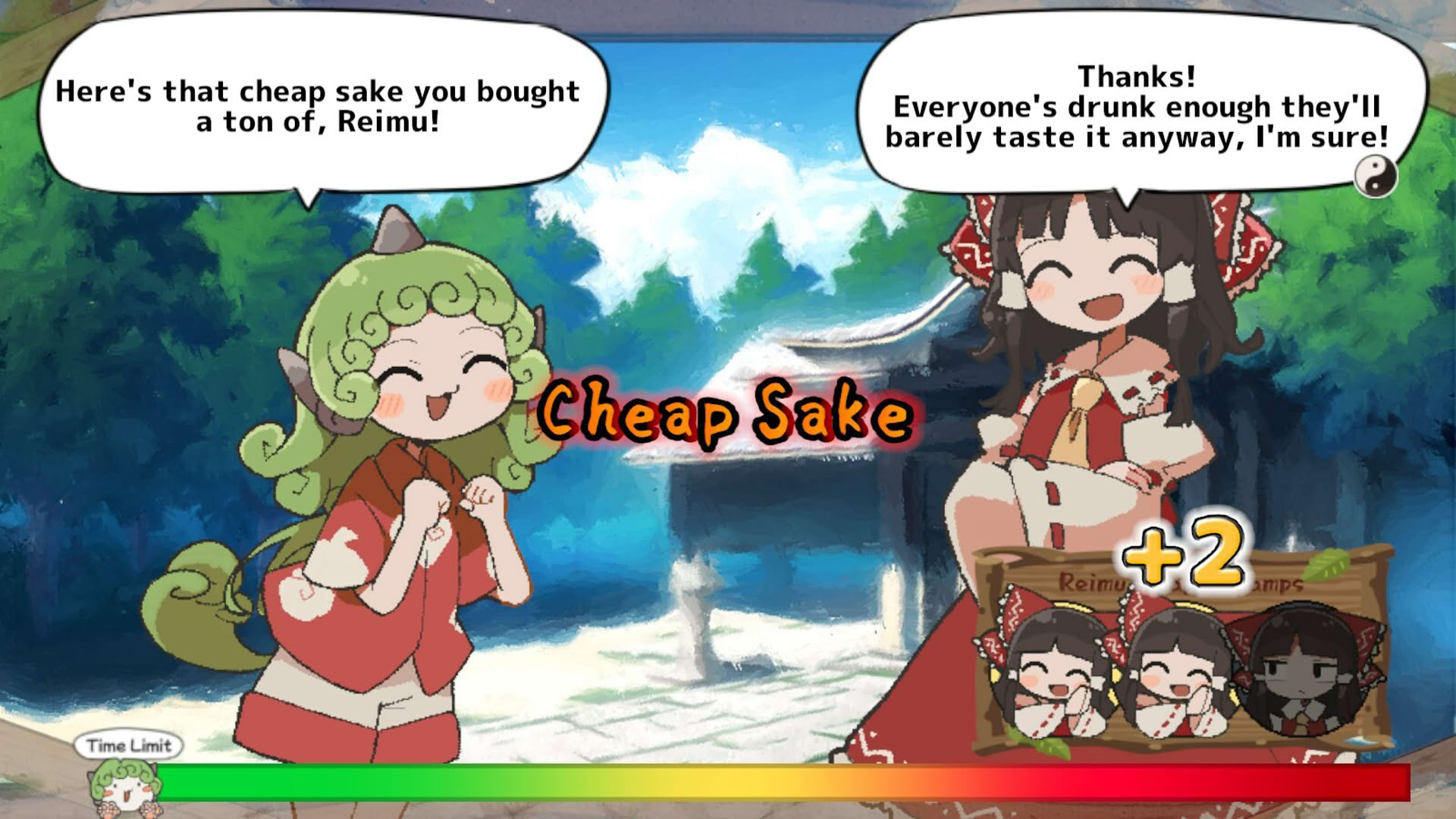 Screenshot for Reimu Needs Help!? Aunn-chan to the Rescue!
