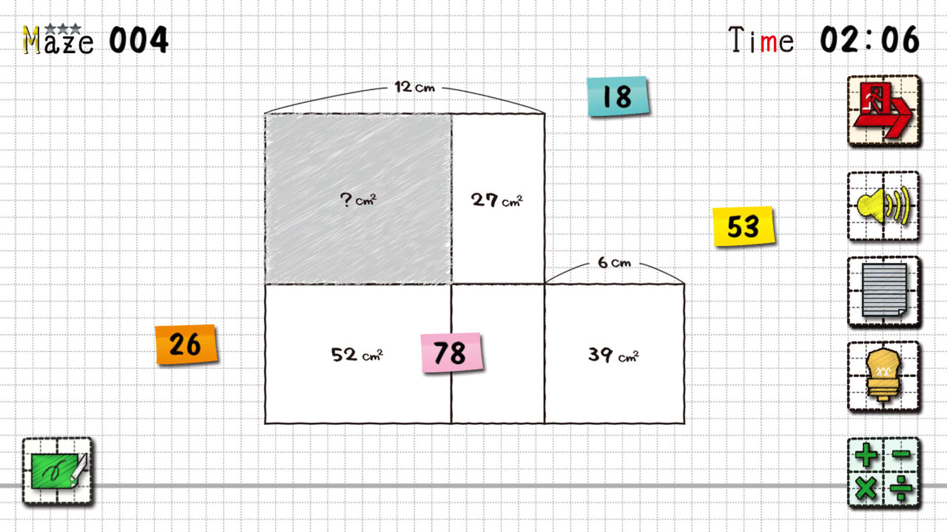 Screenshot for Menseki: Area Maze puzzles