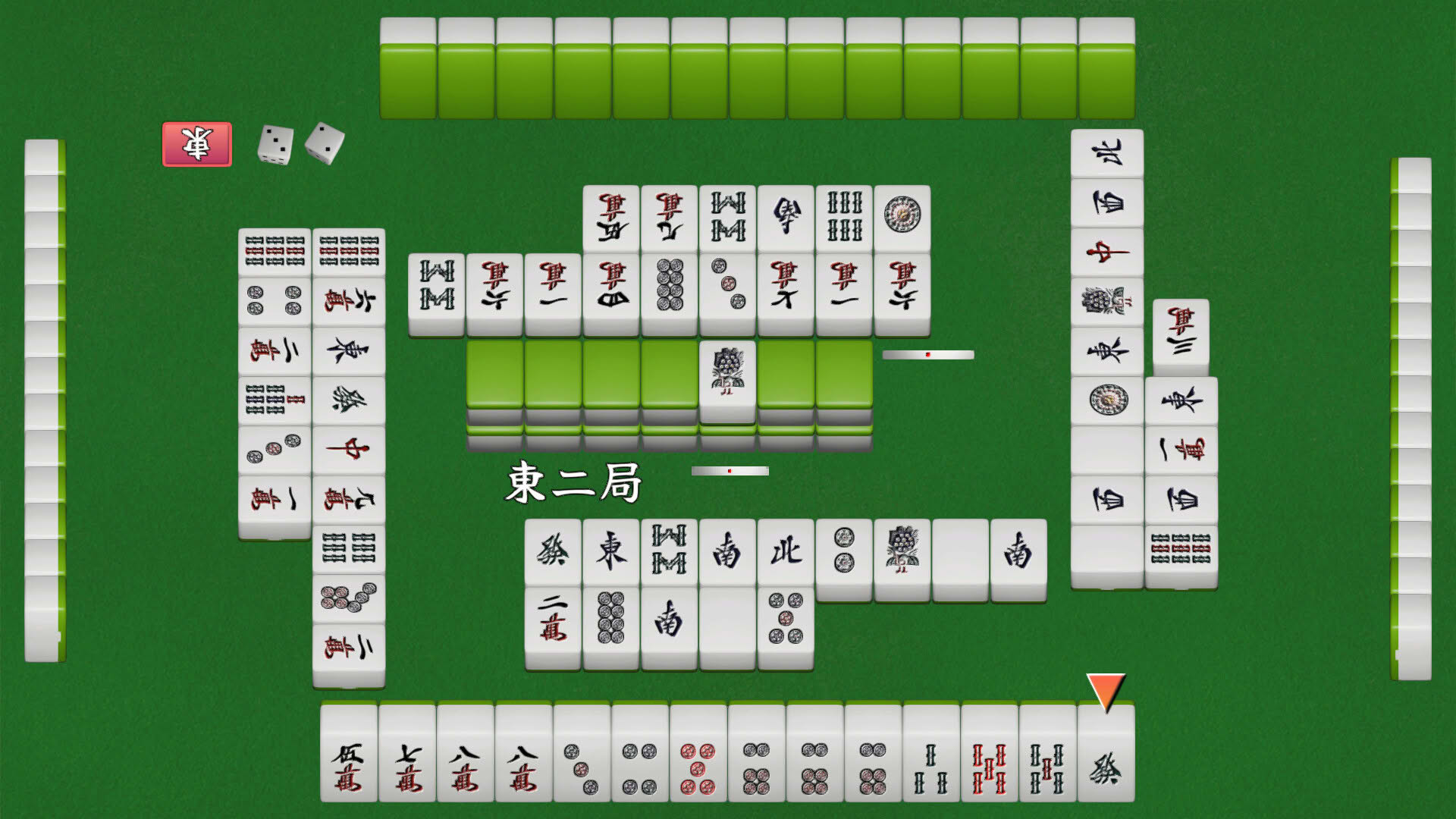 Screenshot for Logic Mahjong Souryuu