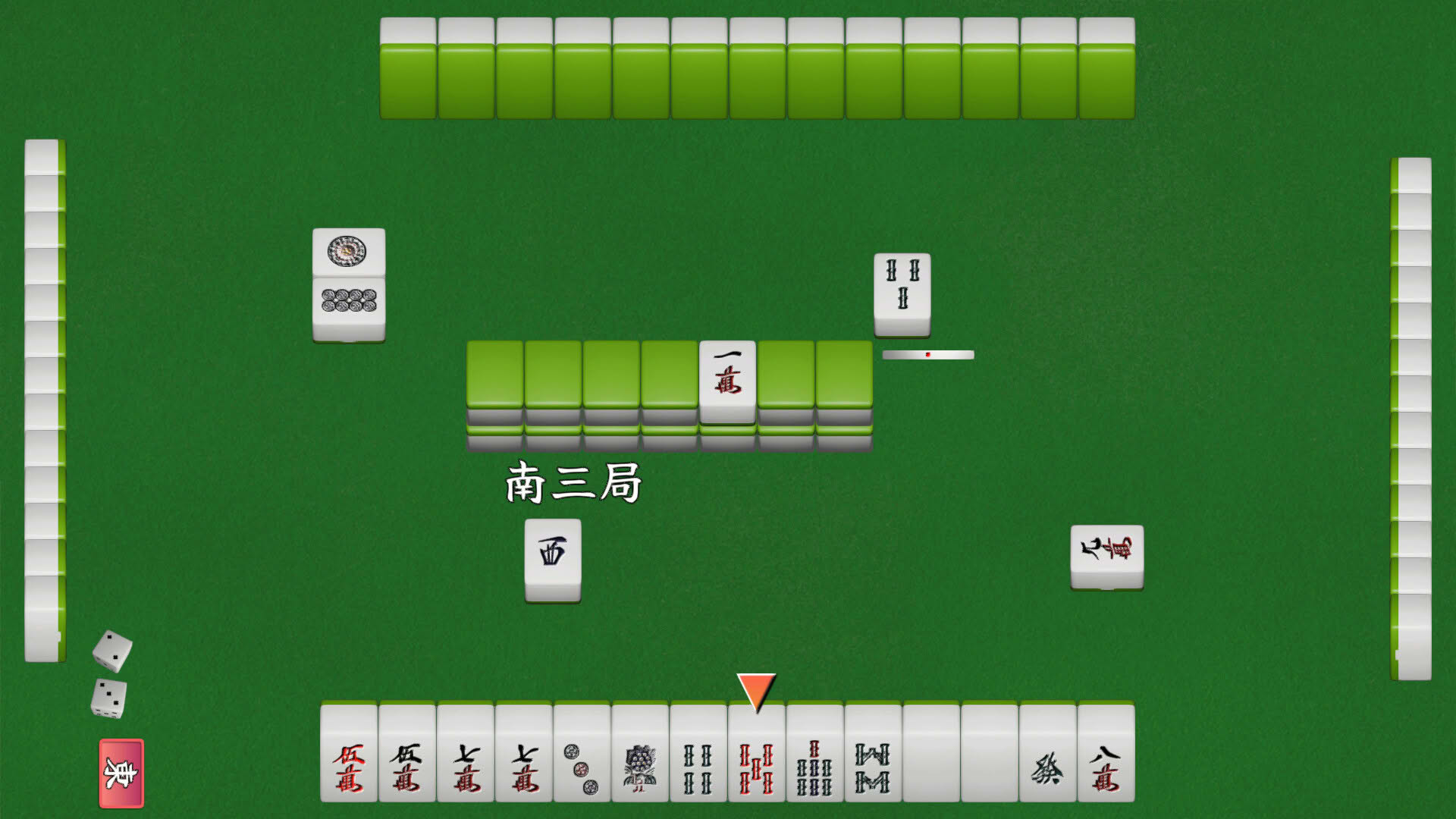 Screenshot for Logic Mahjong Souryuu