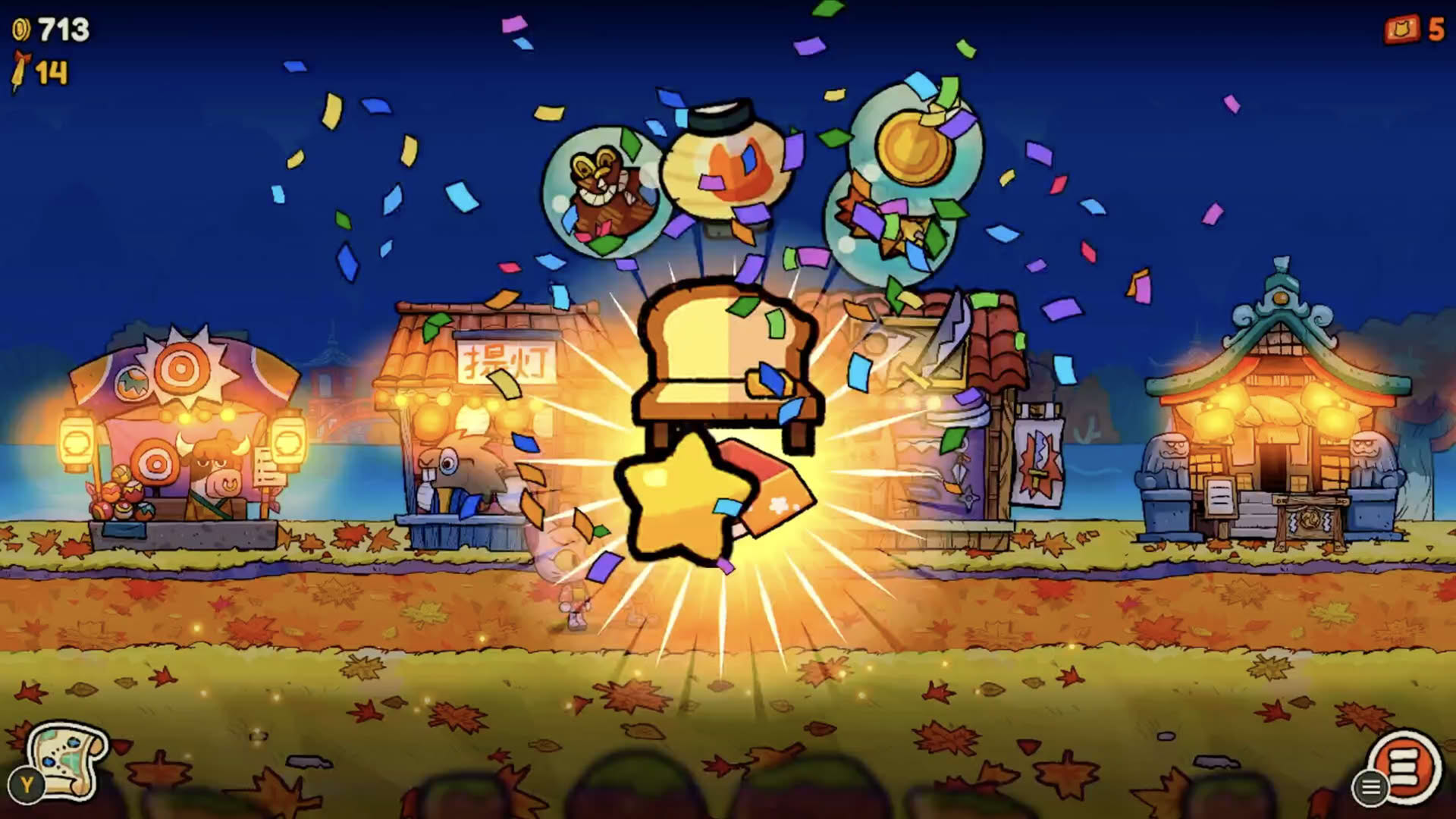 Screenshot for Kimono Cats