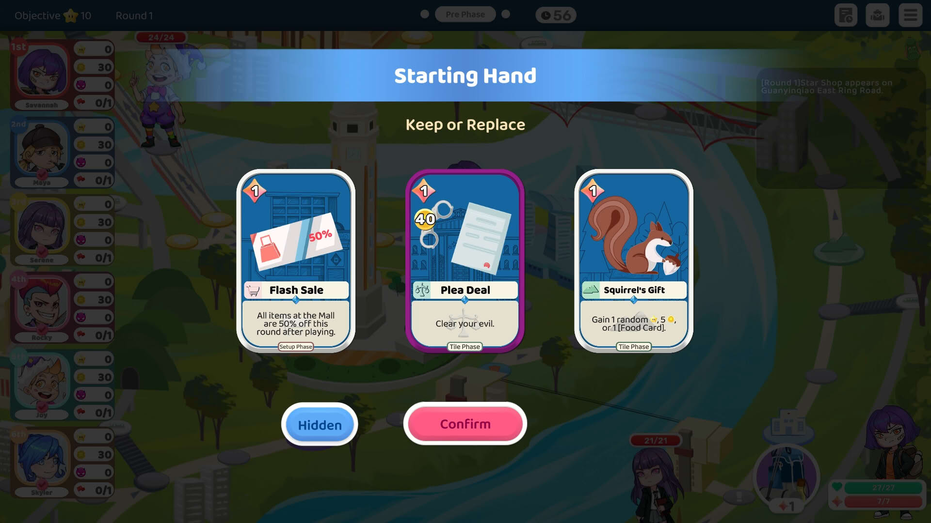 Screenshot for City Party