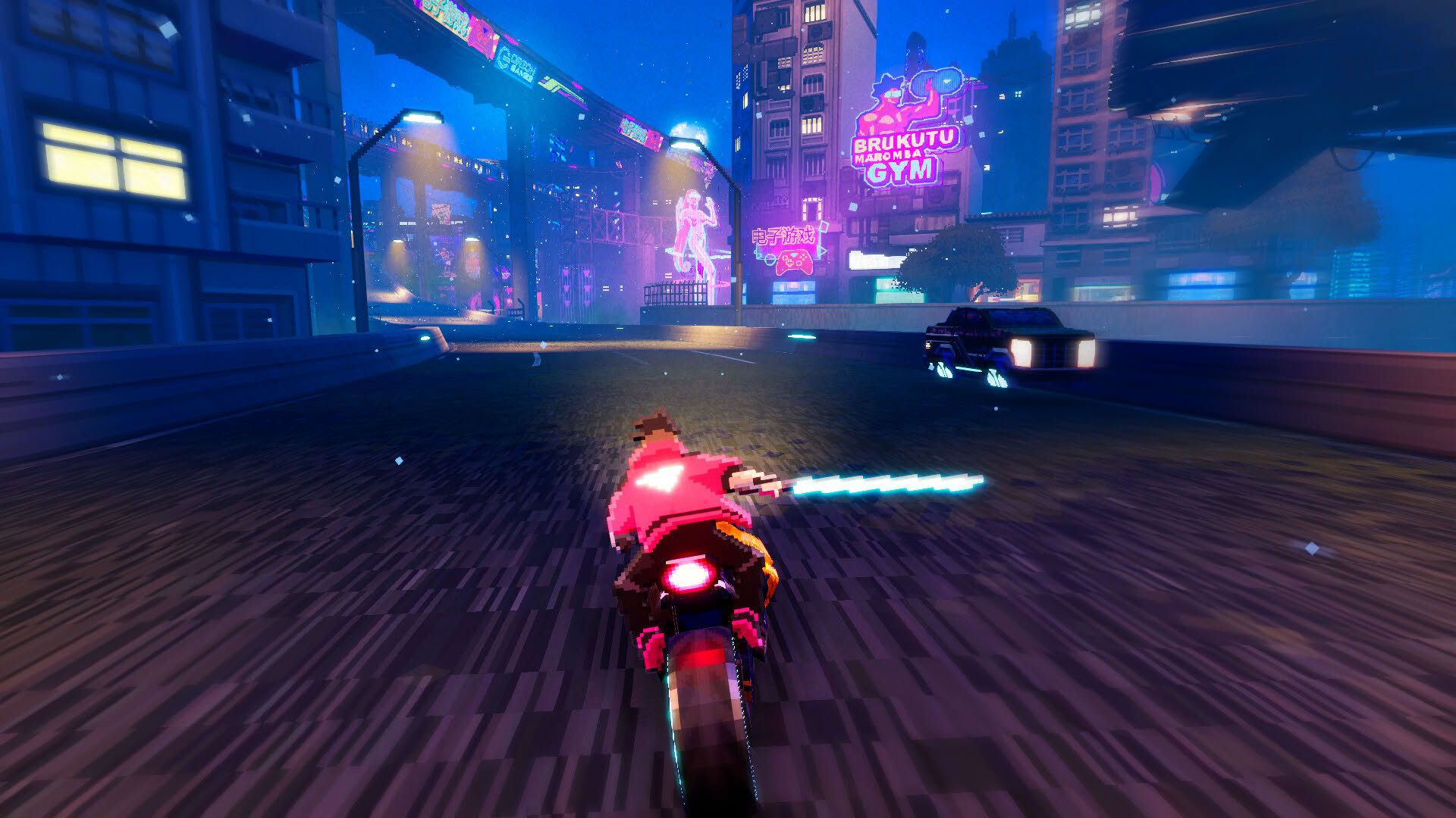 Screenshot for Sky Dust