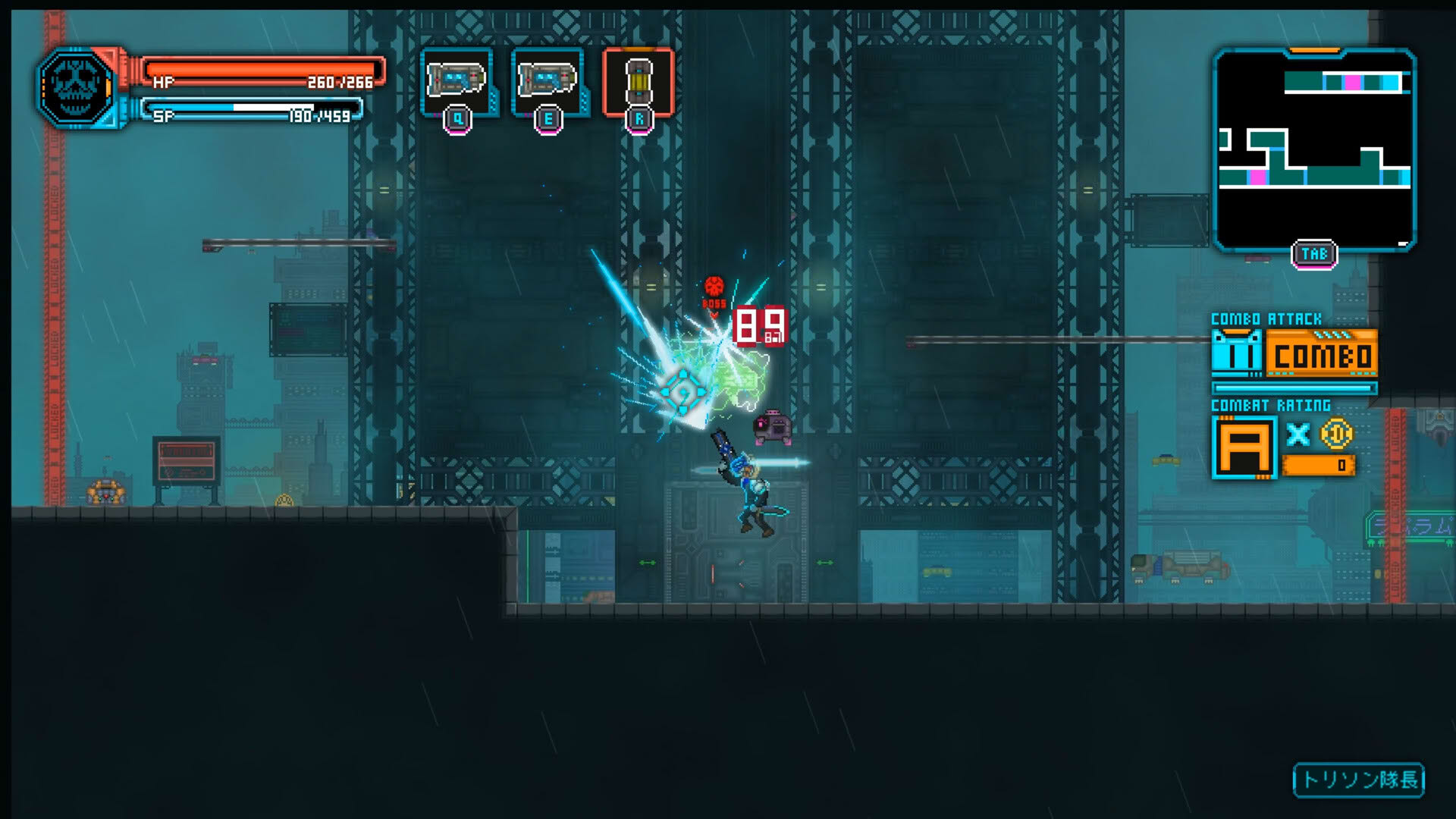 Screenshot for Night Blood W: Cutthroat Wolf