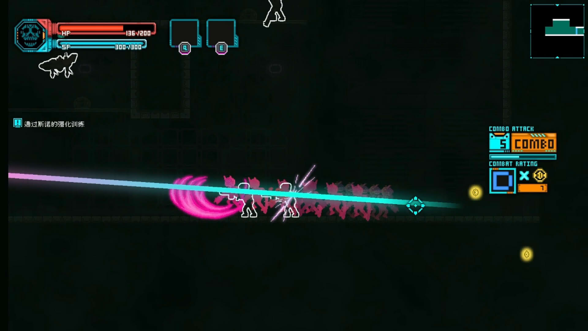 Screenshot for Night Blood W: Cutthroat Wolf