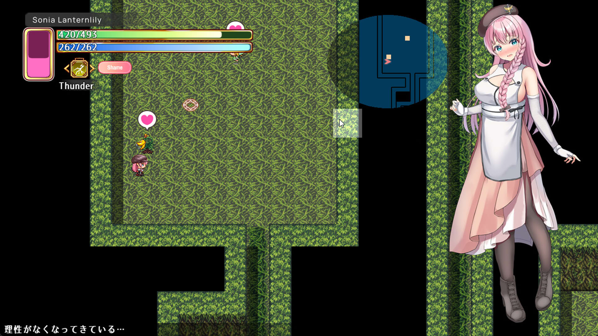 Screenshot for Senpai and the Mysterious Island