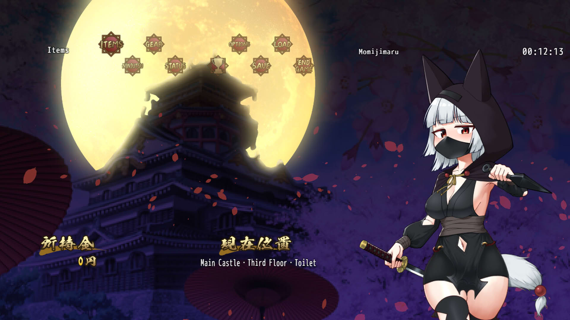 Screenshot for Ninja Ordinance