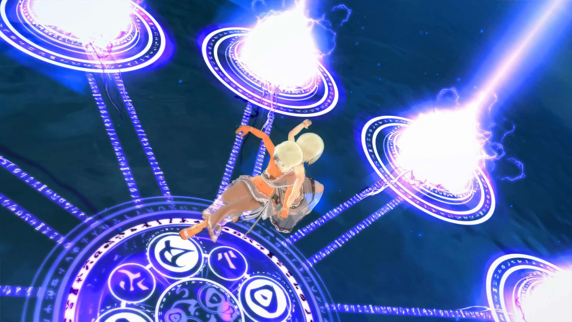 Screenshot for Utawarerumono: Zan