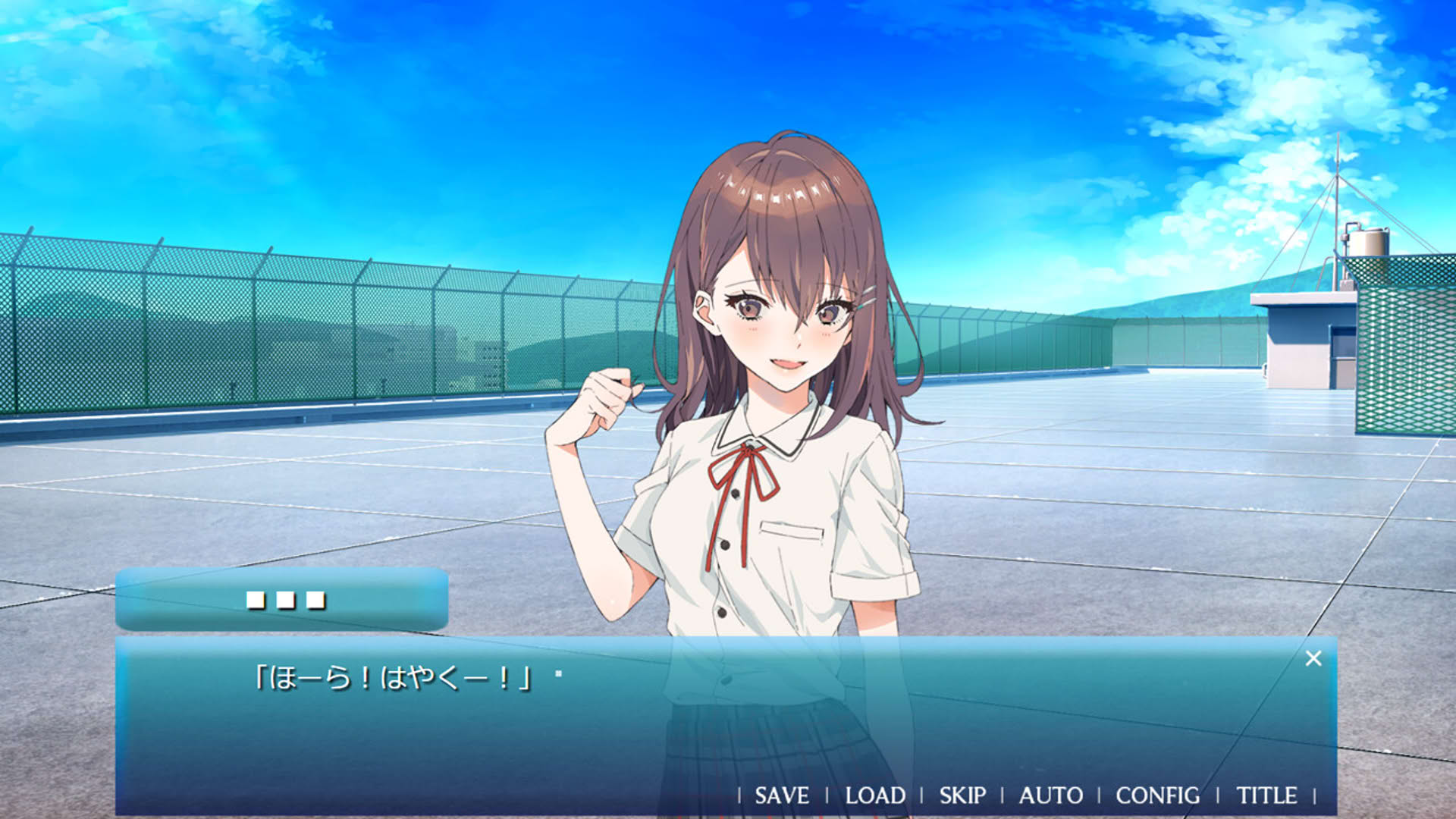 Screenshot for Amatsu Sora ni Saku