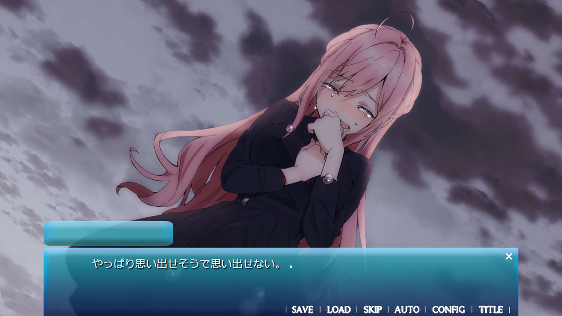 Screenshot for Amatsu Sora ni Saku