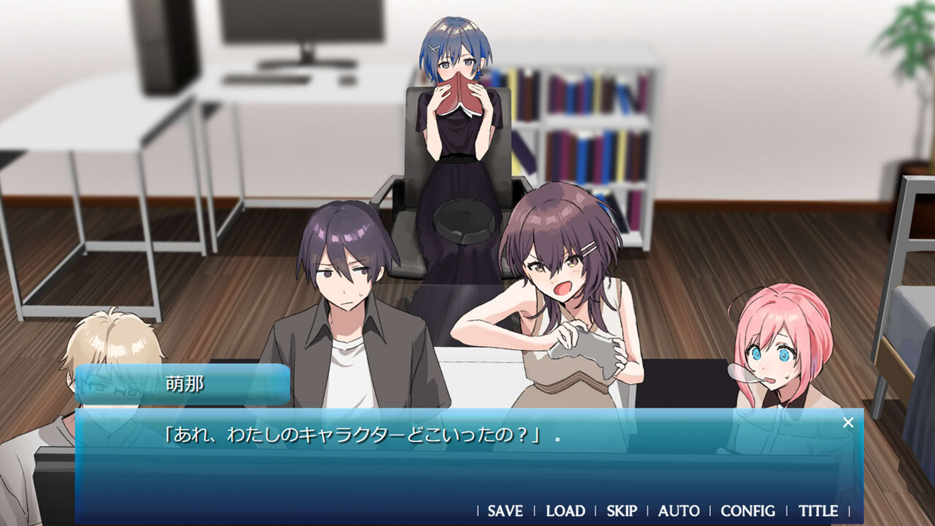 Screenshot for Amatsu Sora ni Saku