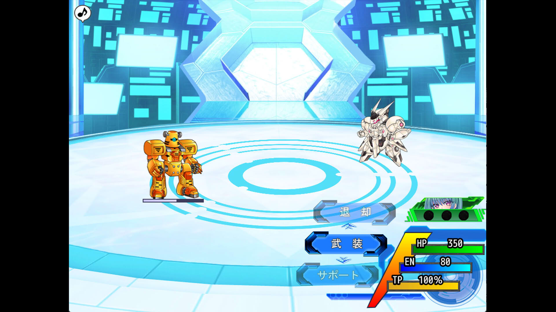 Screenshot for The Cuniculus of Paradise