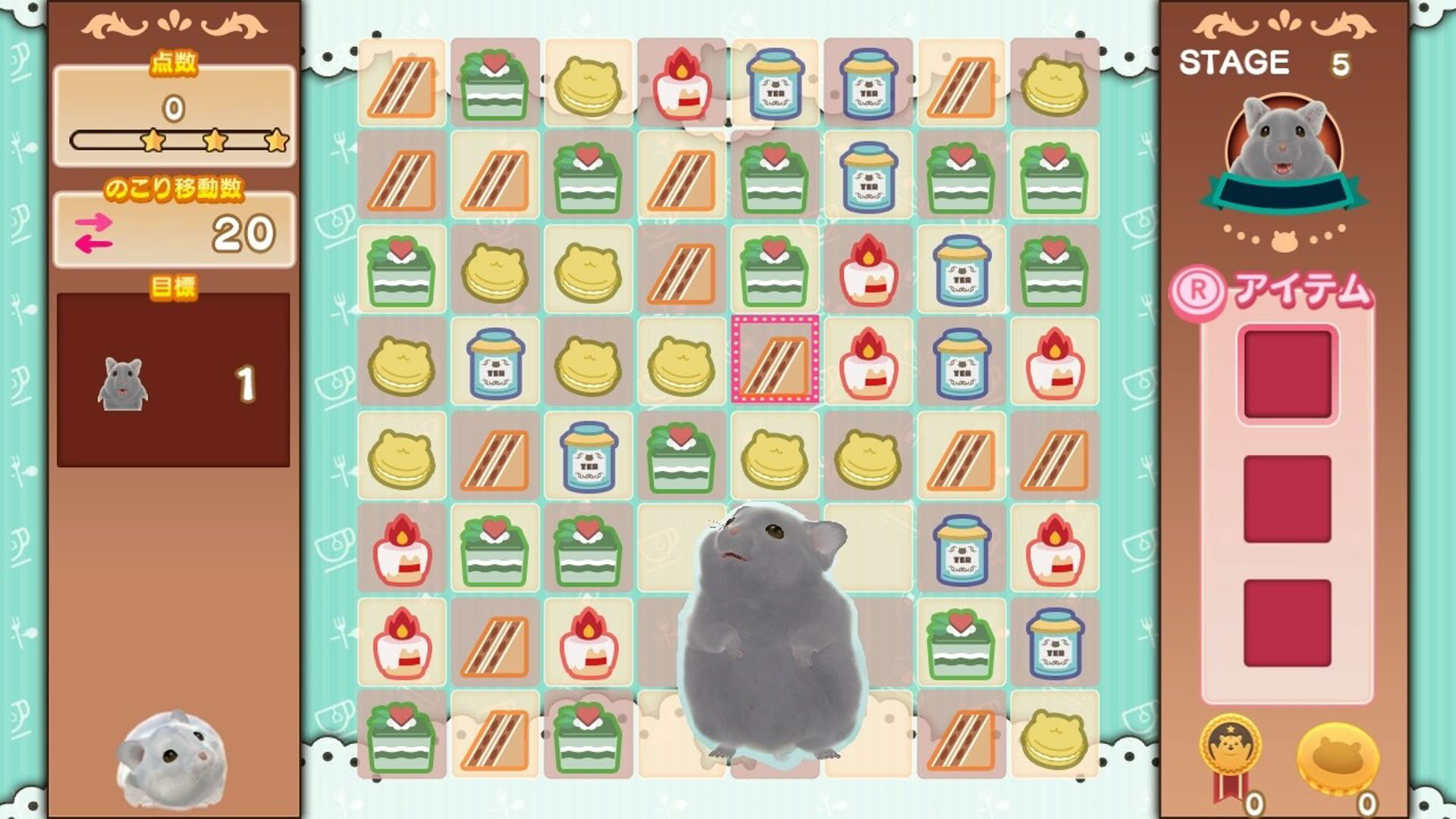 Screenshot for Ham Pafe: Hamster no Sweets Puzzle