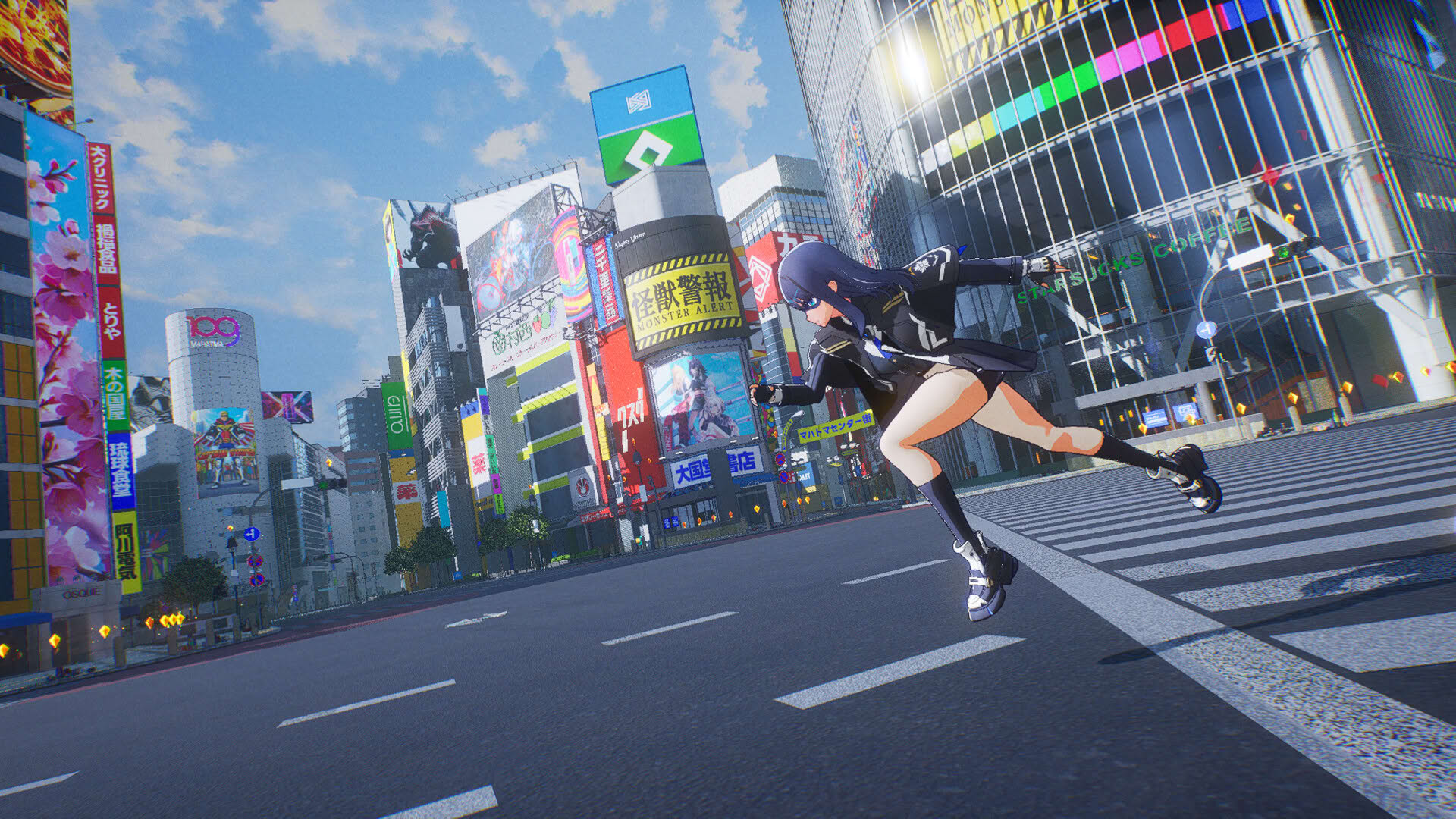 Screenshot for Mightreya