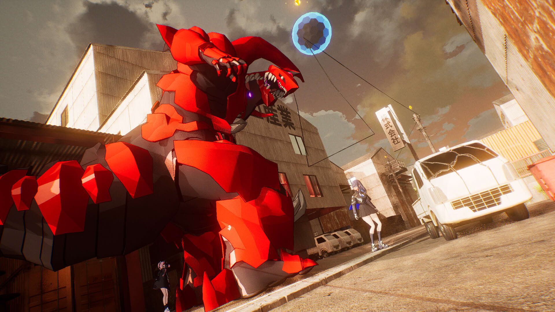 Screenshot for Mightreya