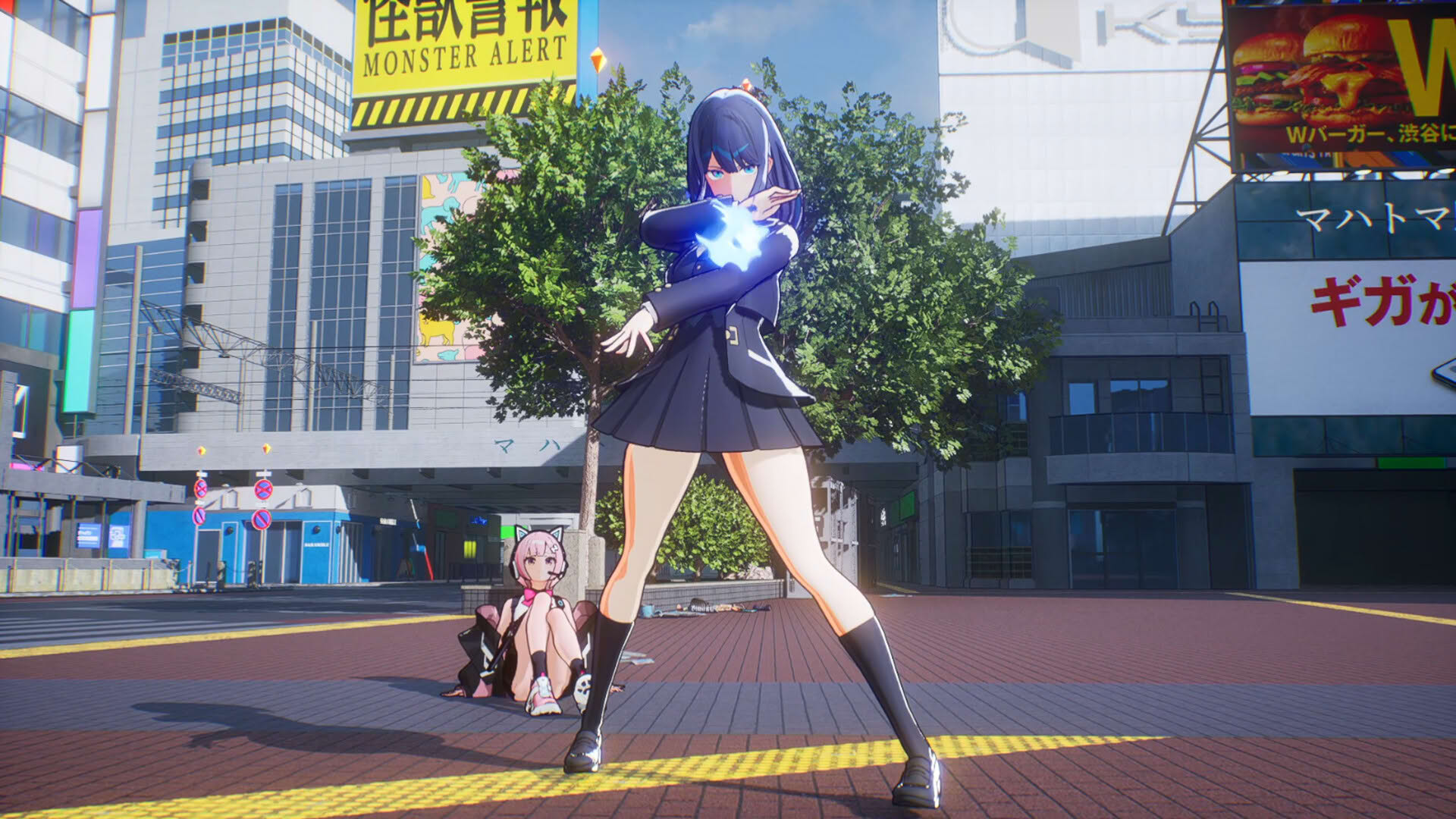 Screenshot for Mightreya