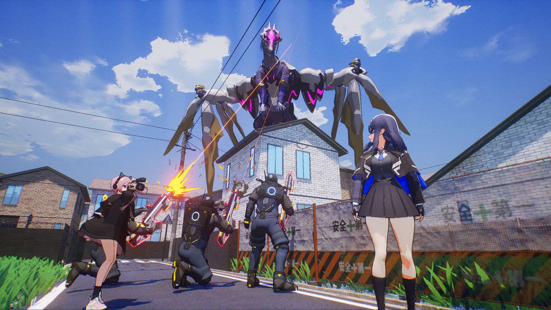 Screenshot for Mightreya