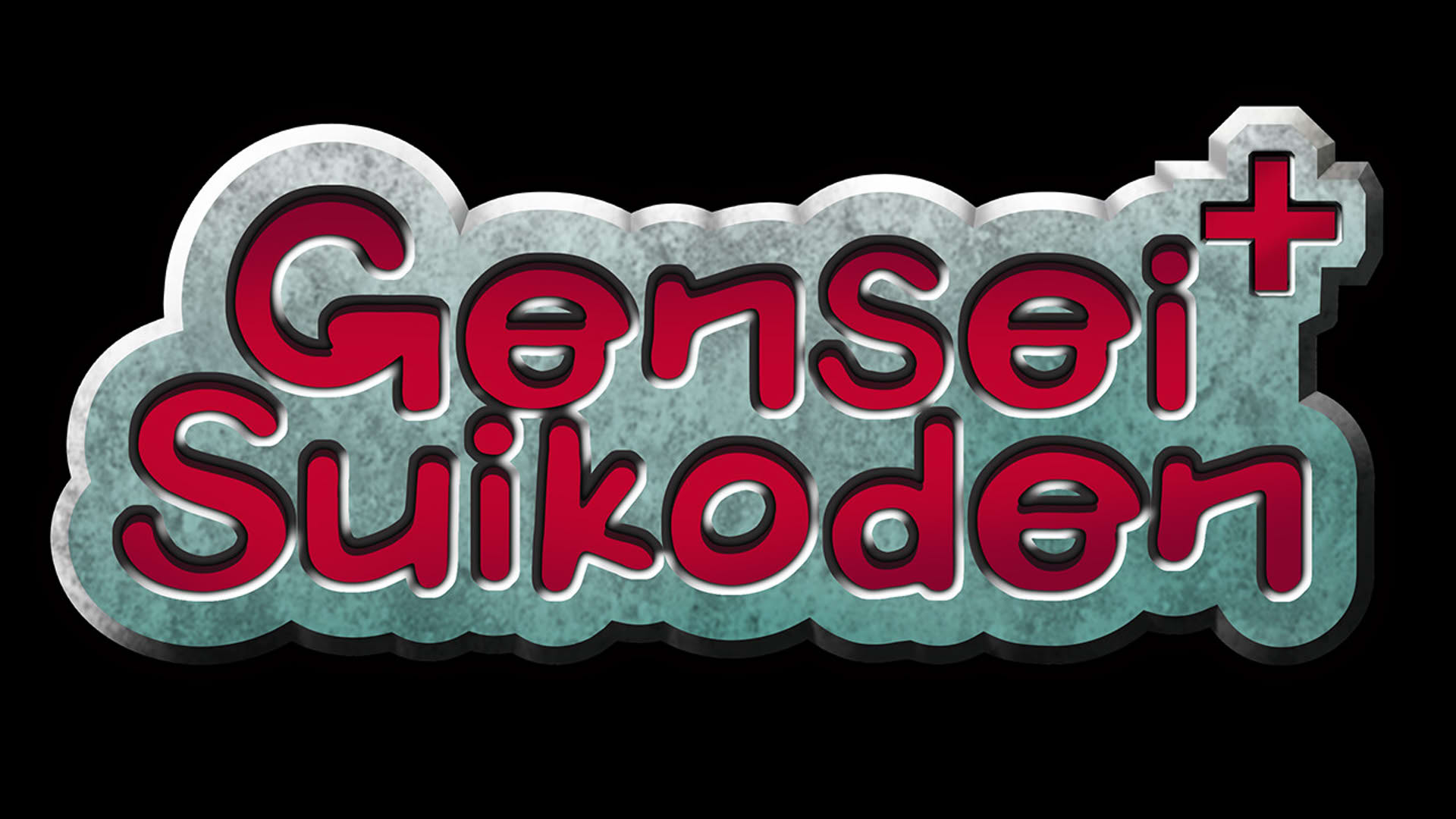 Screenshot for Gensei Suikoden Plus