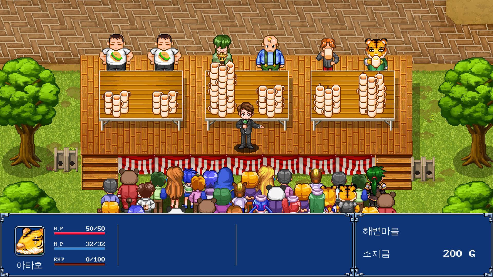 Screenshot for Gensei Suikoden Plus