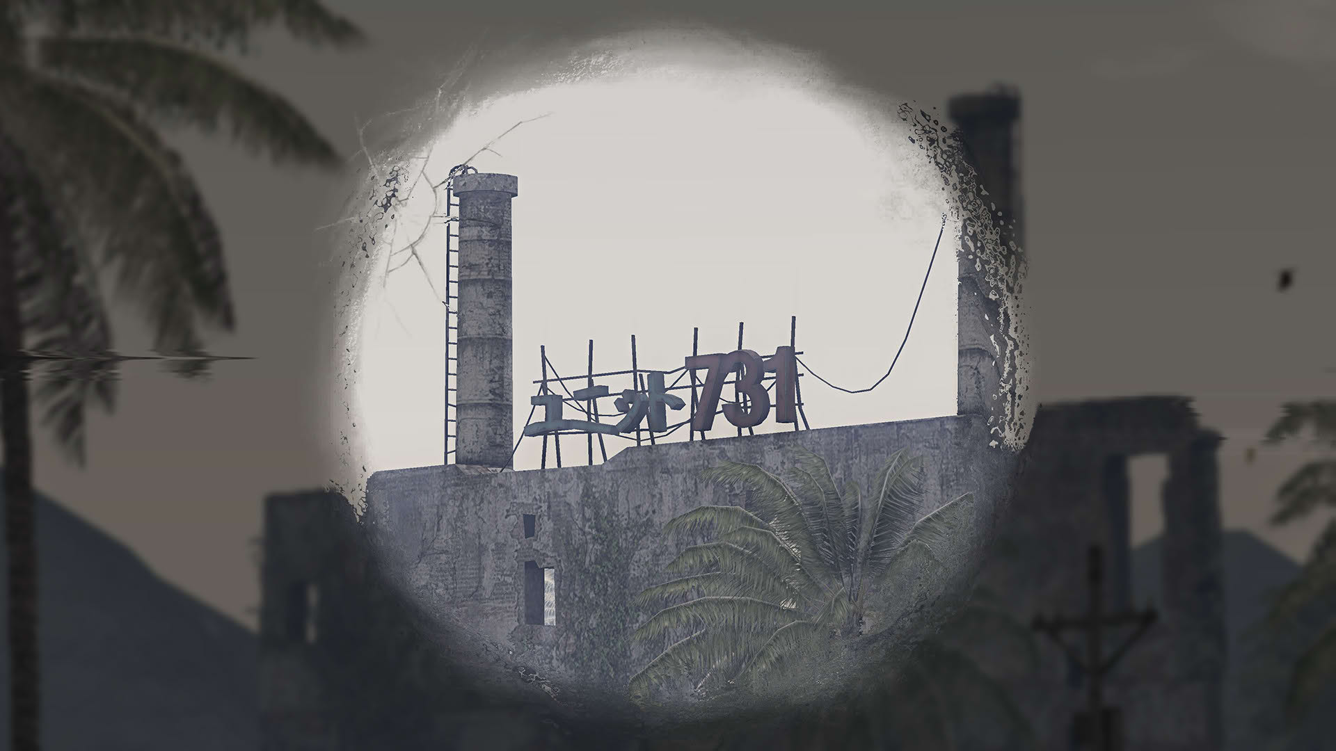 Screenshot for Radiation Island