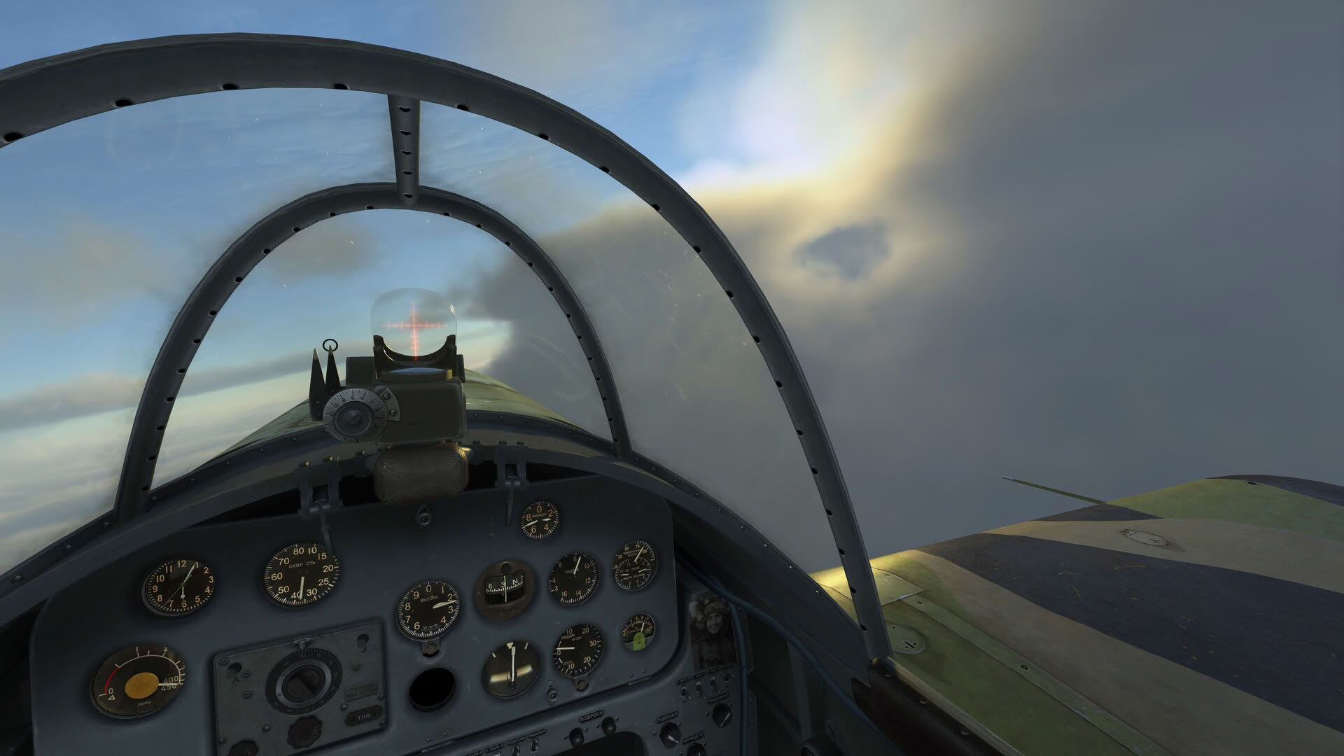 Screenshot for IL-2 Sturmovik: Battle of Stalingrad