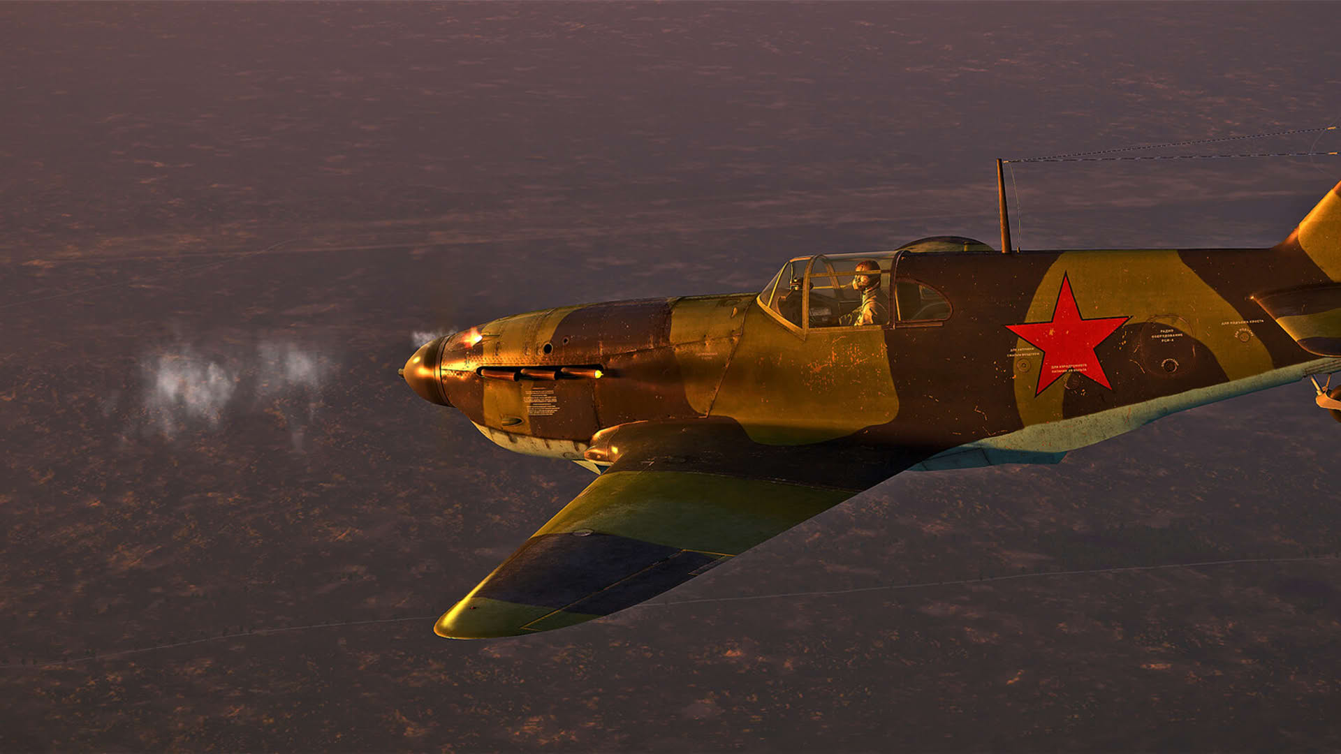 Screenshot for IL-2 Sturmovik: Battle of Stalingrad