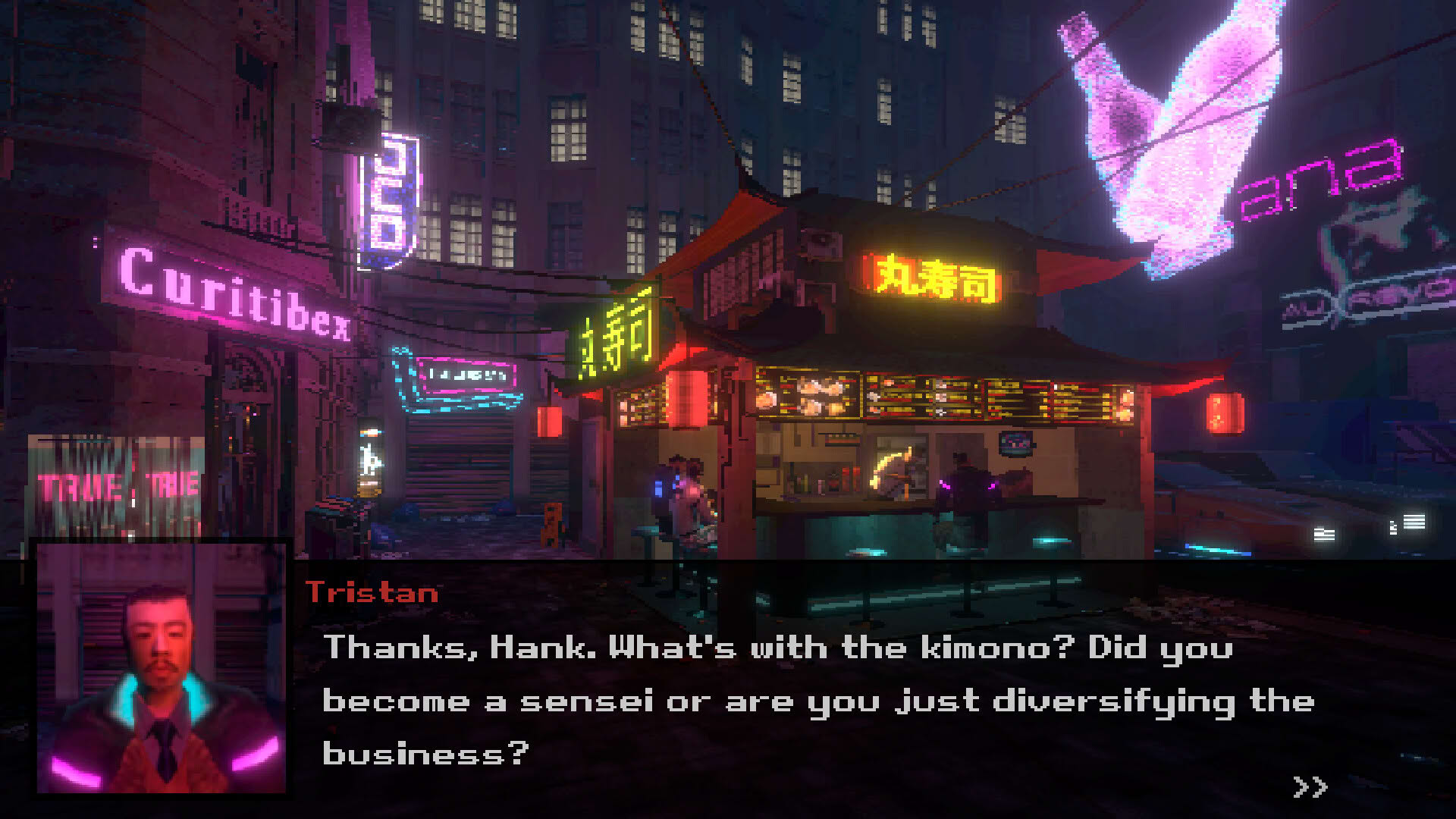 Screenshot for Au Revoir