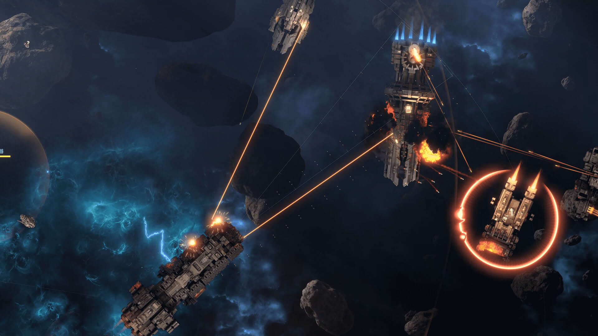 Screenshot for Order: The New Dawn