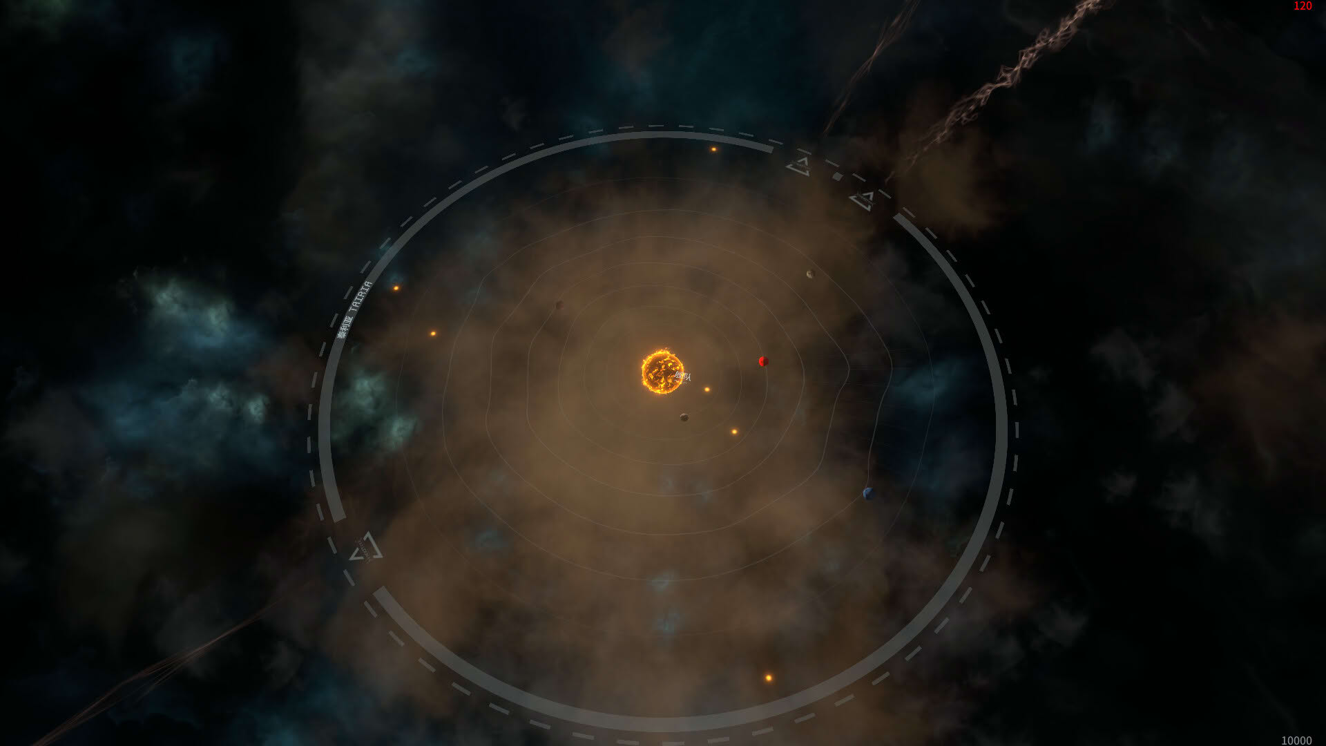 Screenshot for Order: The New Dawn