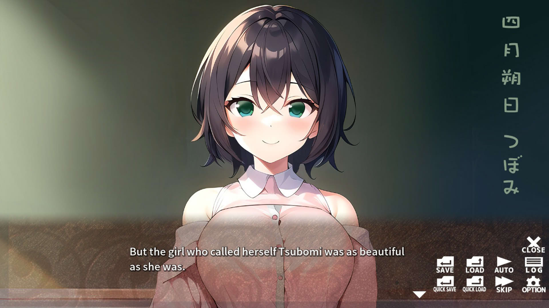 Screenshot for Sokubaku Kanojo to Pet na Boku: I'm Your Pet