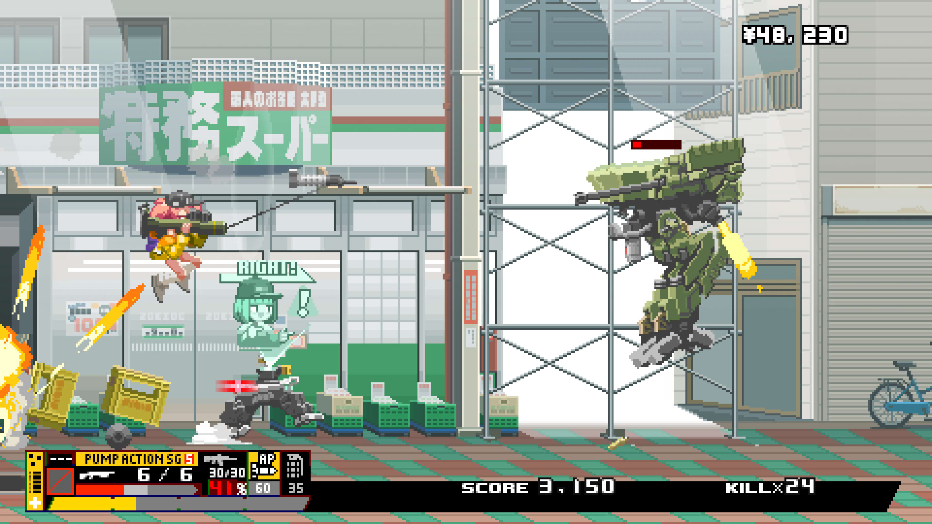 Screenshot for Nitro Express