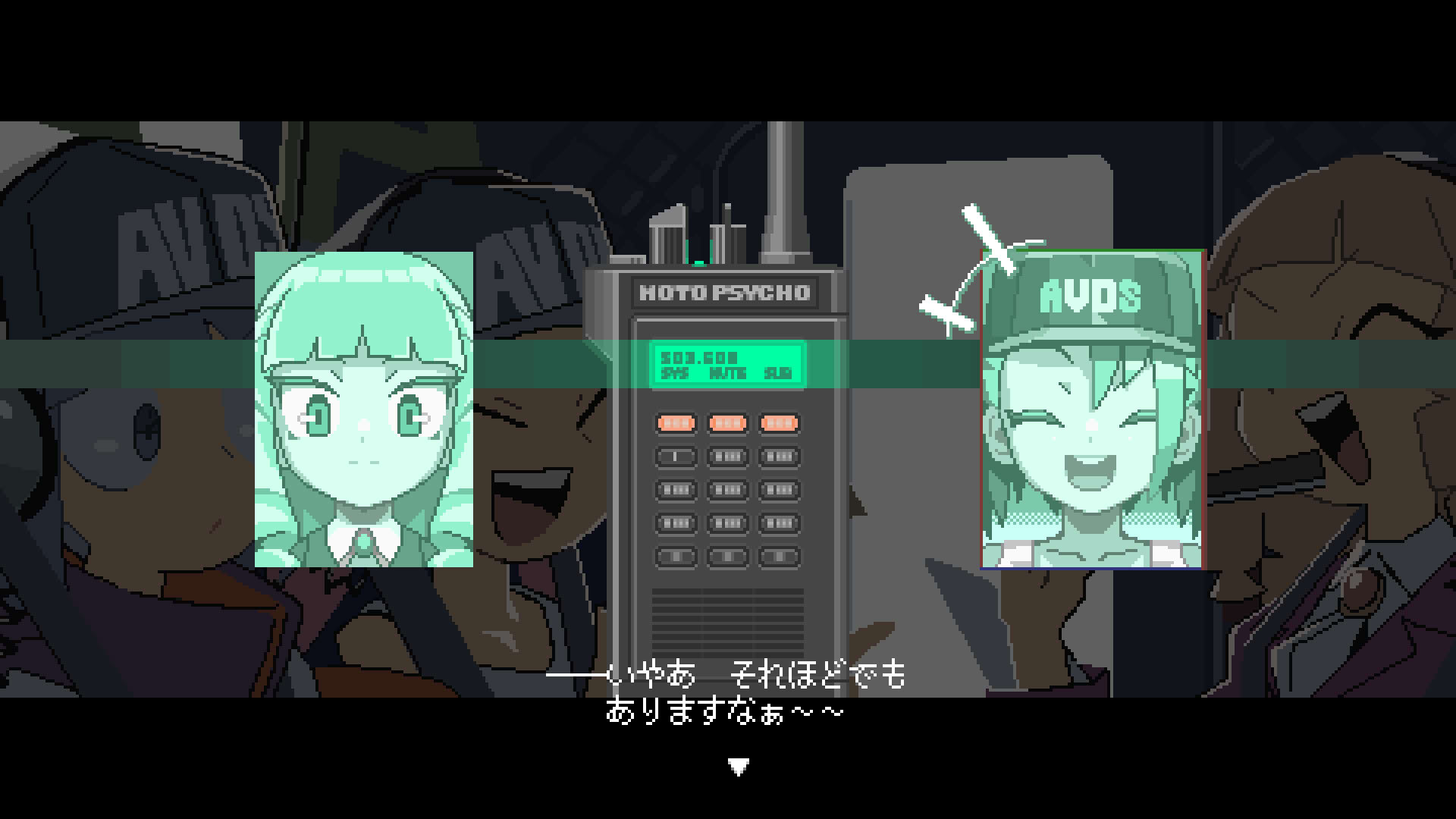 Screenshot for Nitro Express
