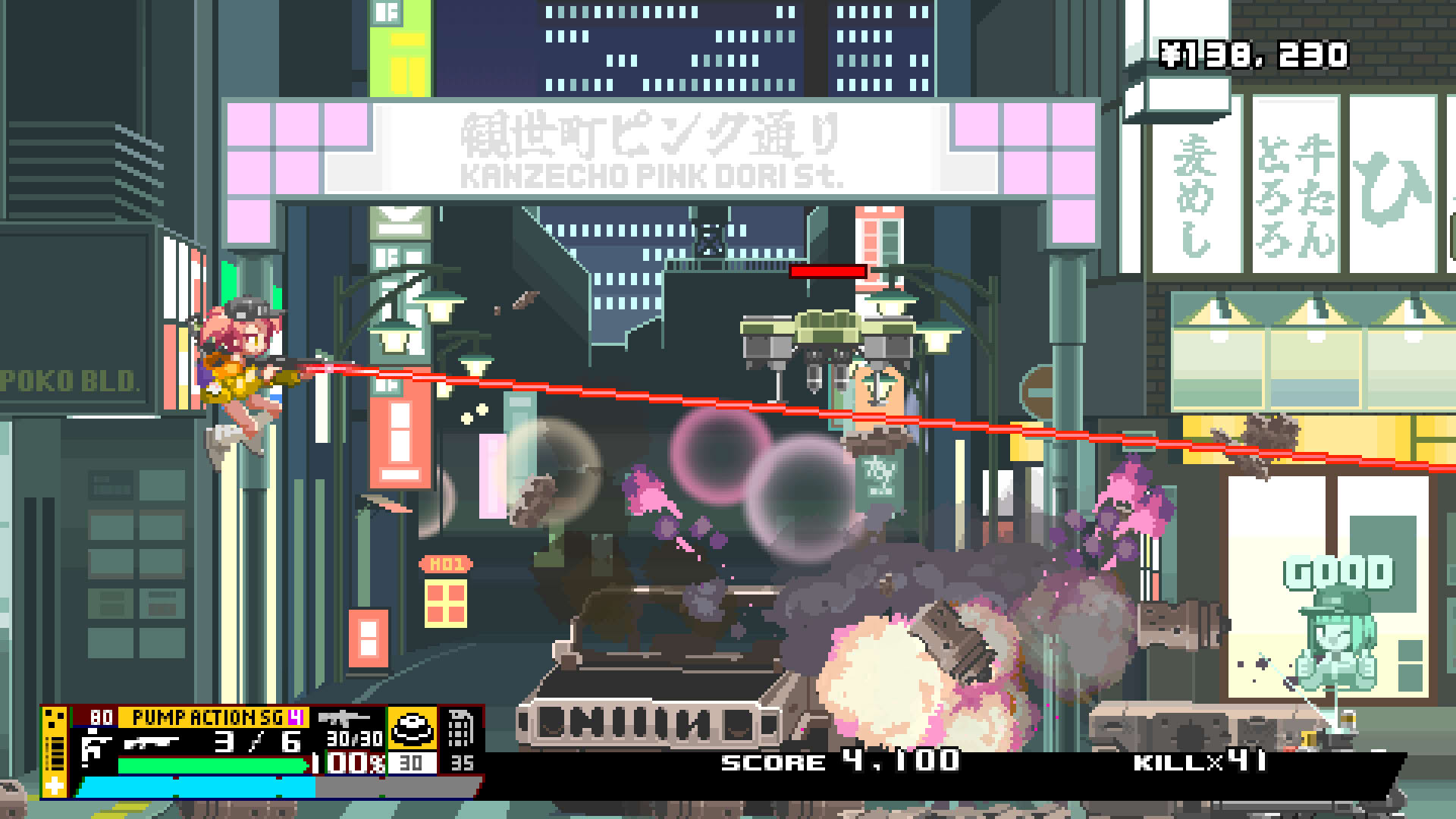 Screenshot for Nitro Express