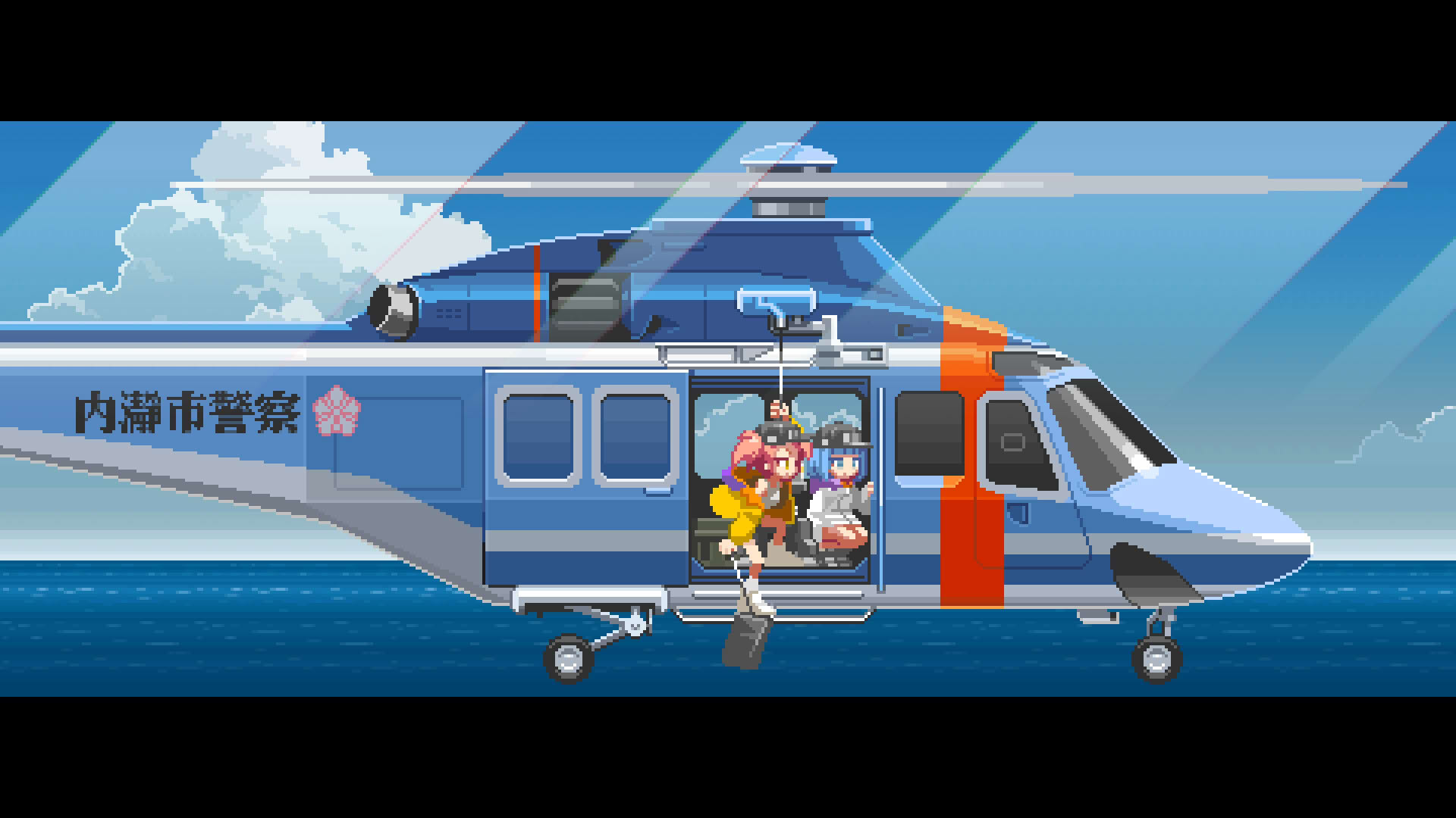 Screenshot for Nitro Express