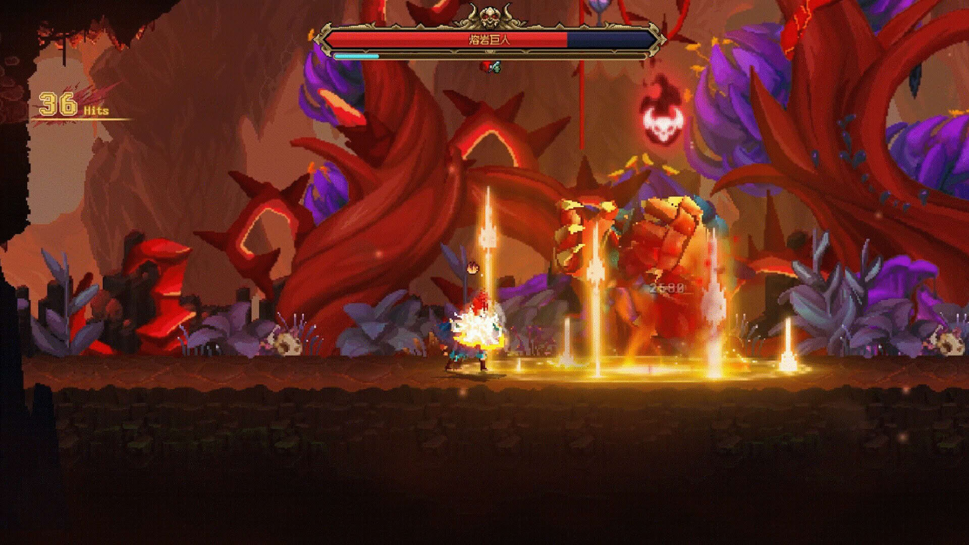 Screenshot for 7th Domain: Tree of Chaos