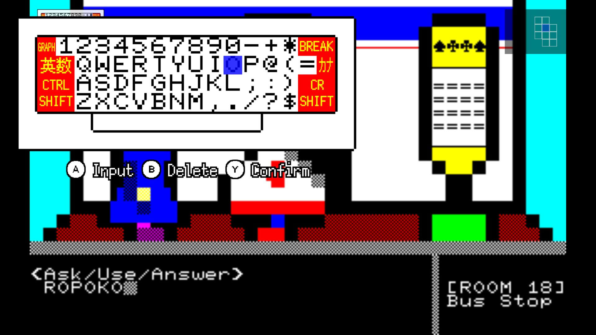 Screenshot for Ropoko