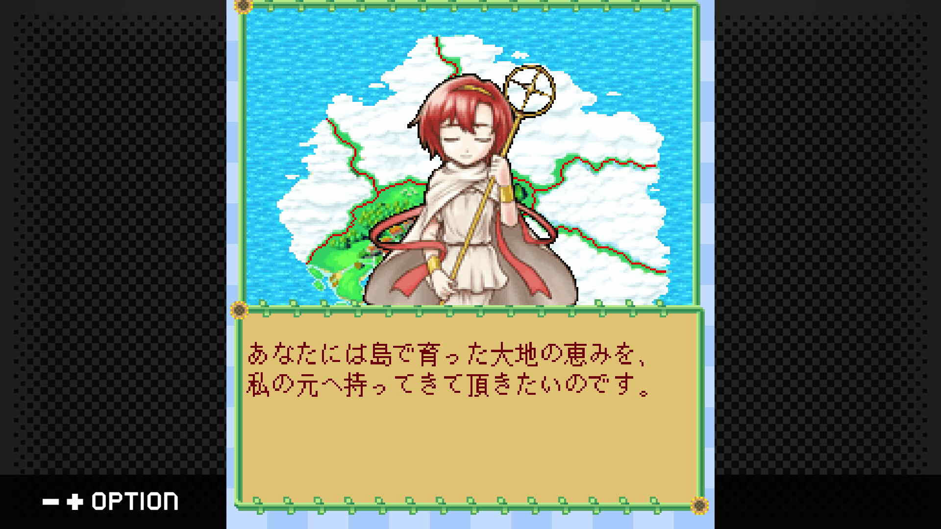 Screenshot for G-Mode Archives+: Bokujou Monogatari Mobile - Minori no Shima