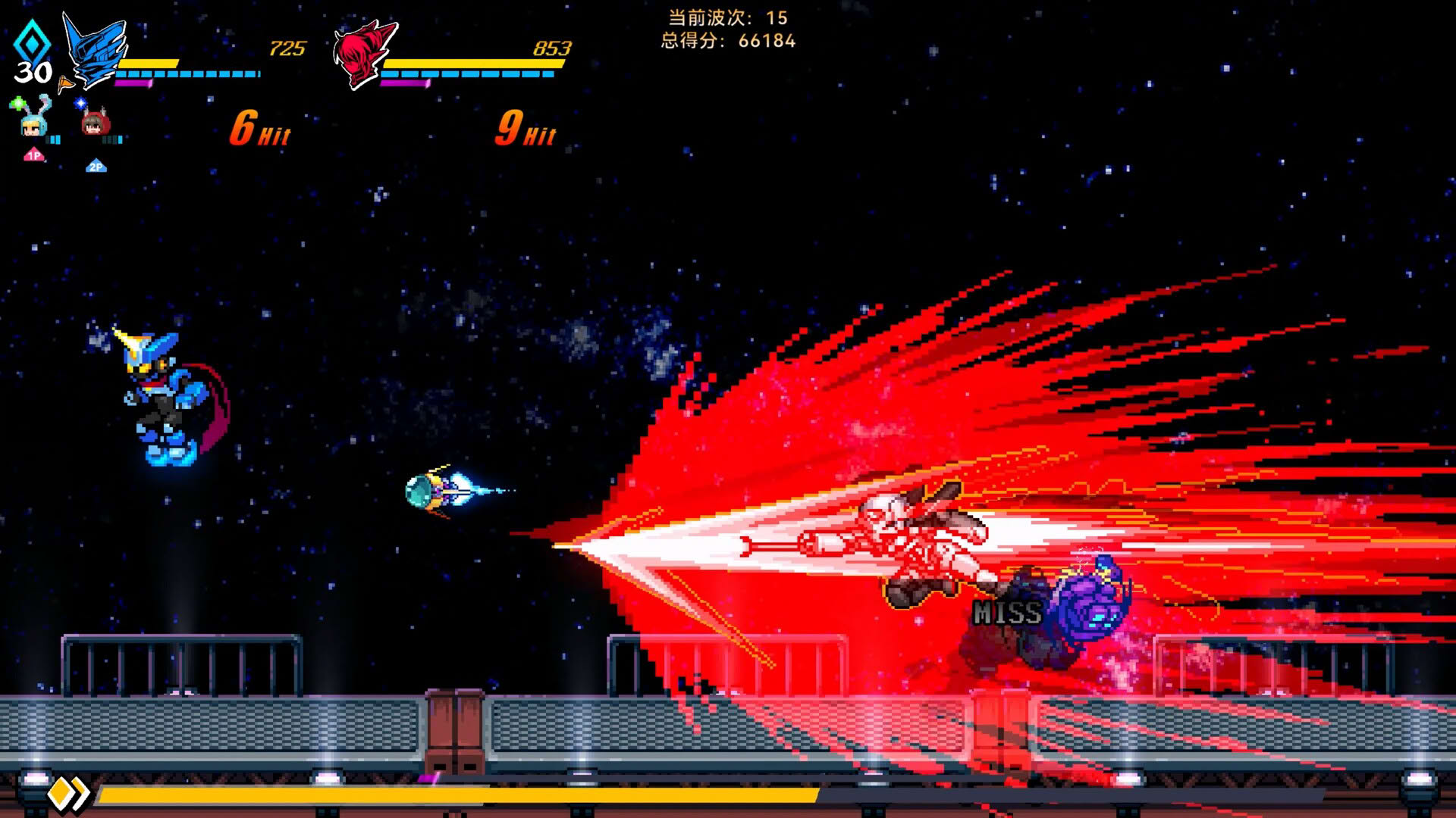 Screenshot for Super Alloy Crush